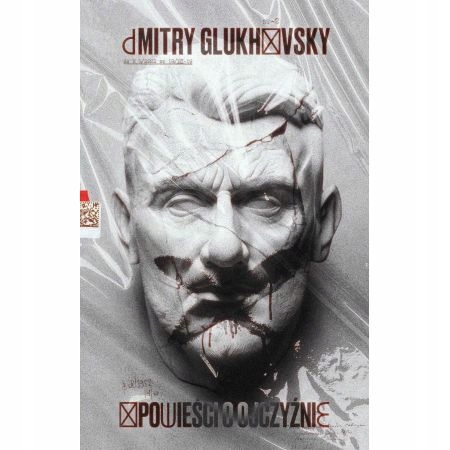 

Opowieści o Ojczyźnie Dmytro Glukhovsky