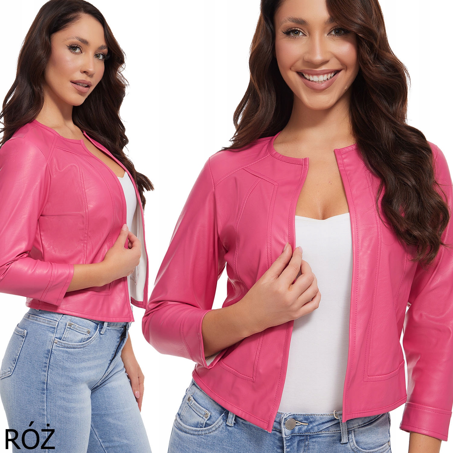 543__roz._4XL_ RAMONESKA NARZUTKA ŻAKIET EKO SKÓRA Odcień nude