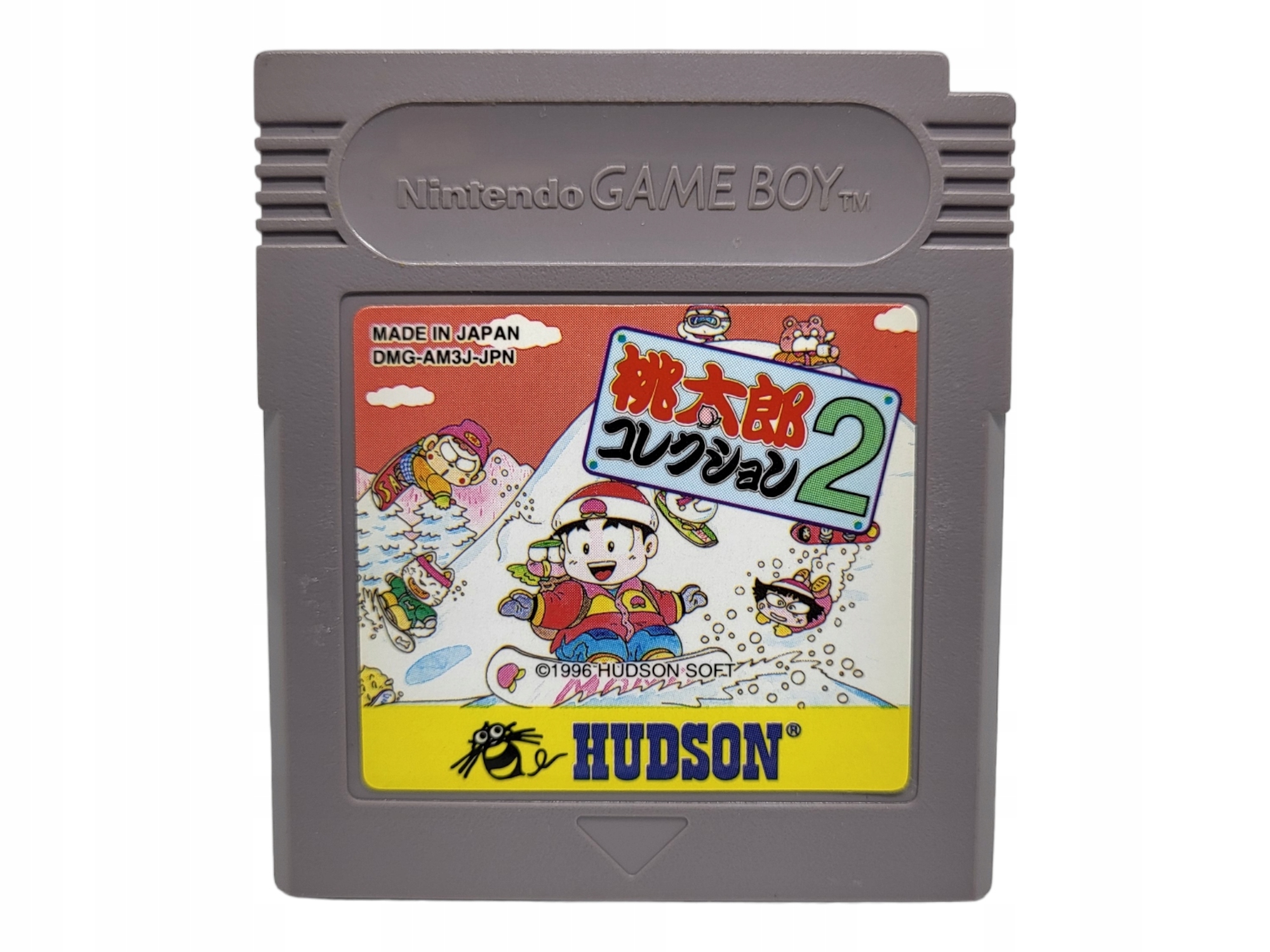 Momotarou Collection 2 Game Boy Gameboy Classic
