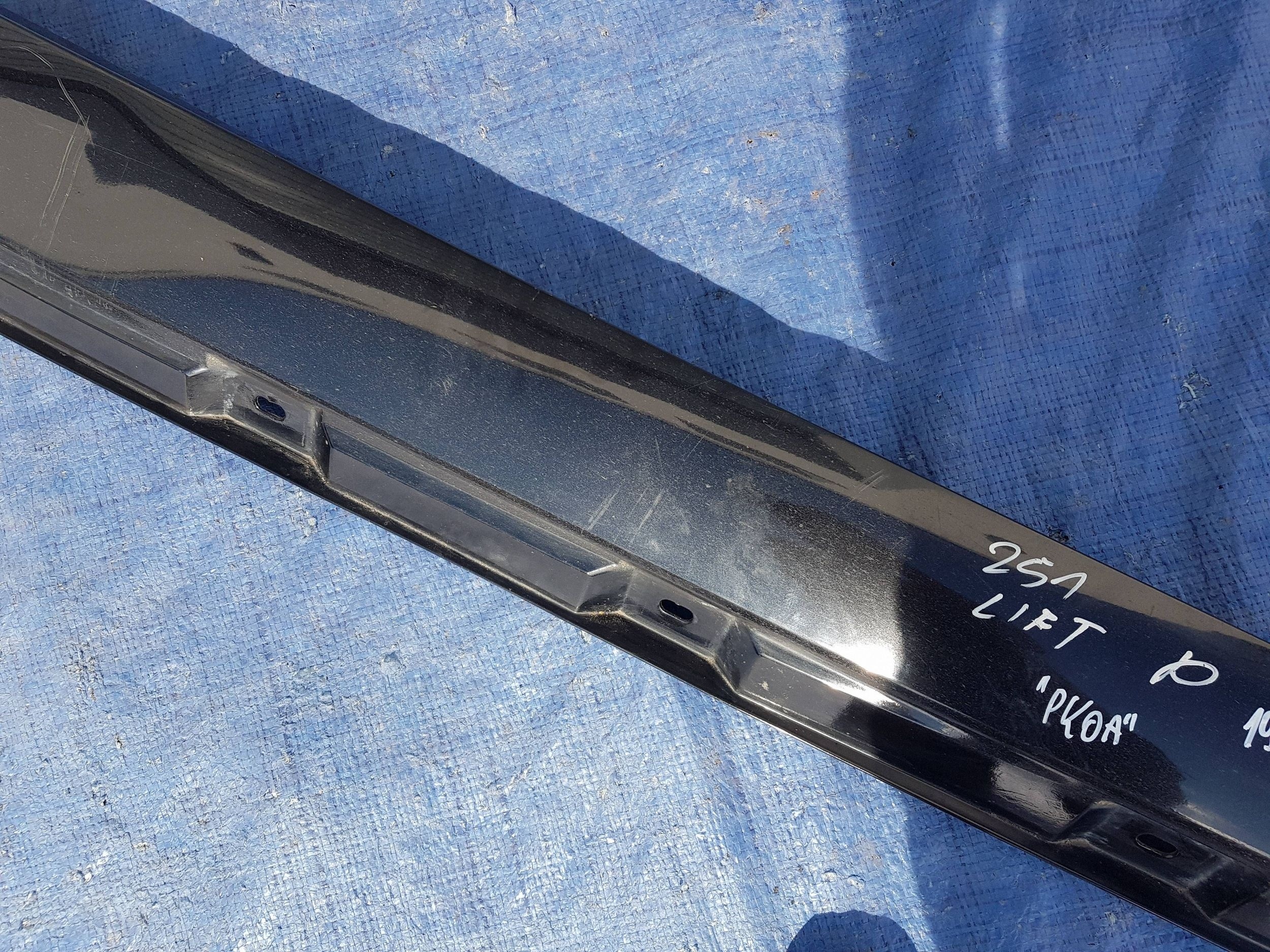 moulding threshold right MERCEDES W251 LONG