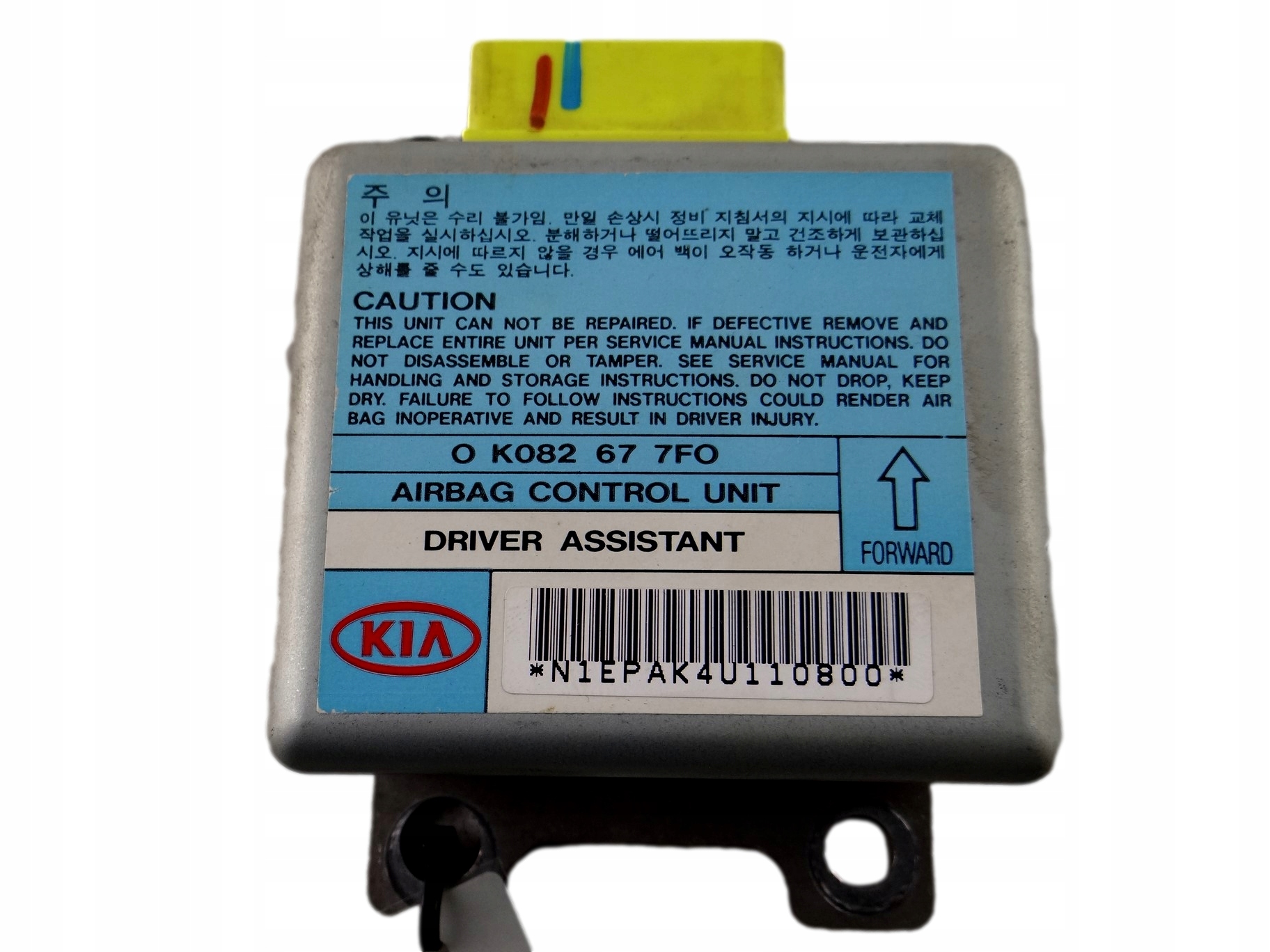 modulo SENSOR airbag KIA SPORTAGE CABRIO 0 K082 67 7F0
