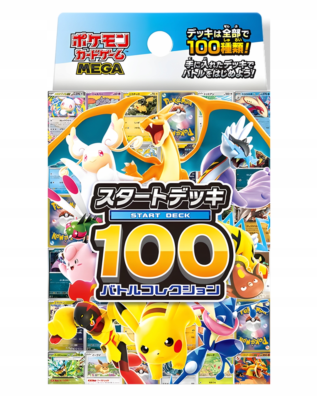 Pokémon TCG MEGA Start Deck 100 - Japoński Battle Deck