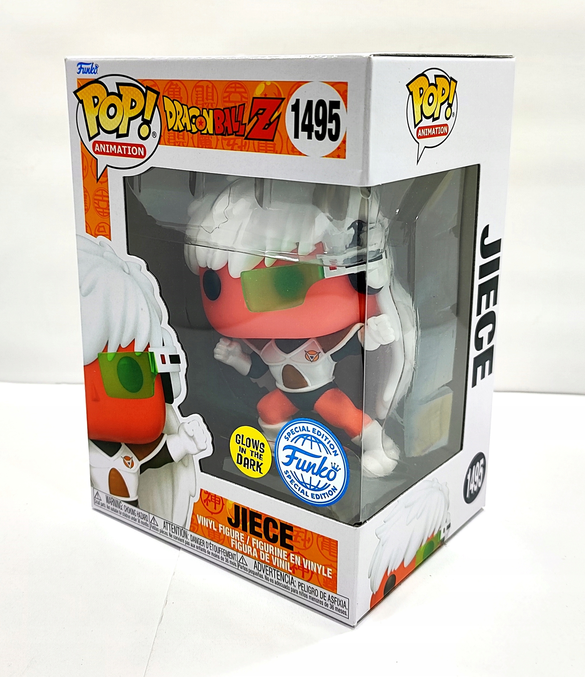 Funko Pop Jiece 1495 Dragonball Z Speciální Edice Září Ve Tmě