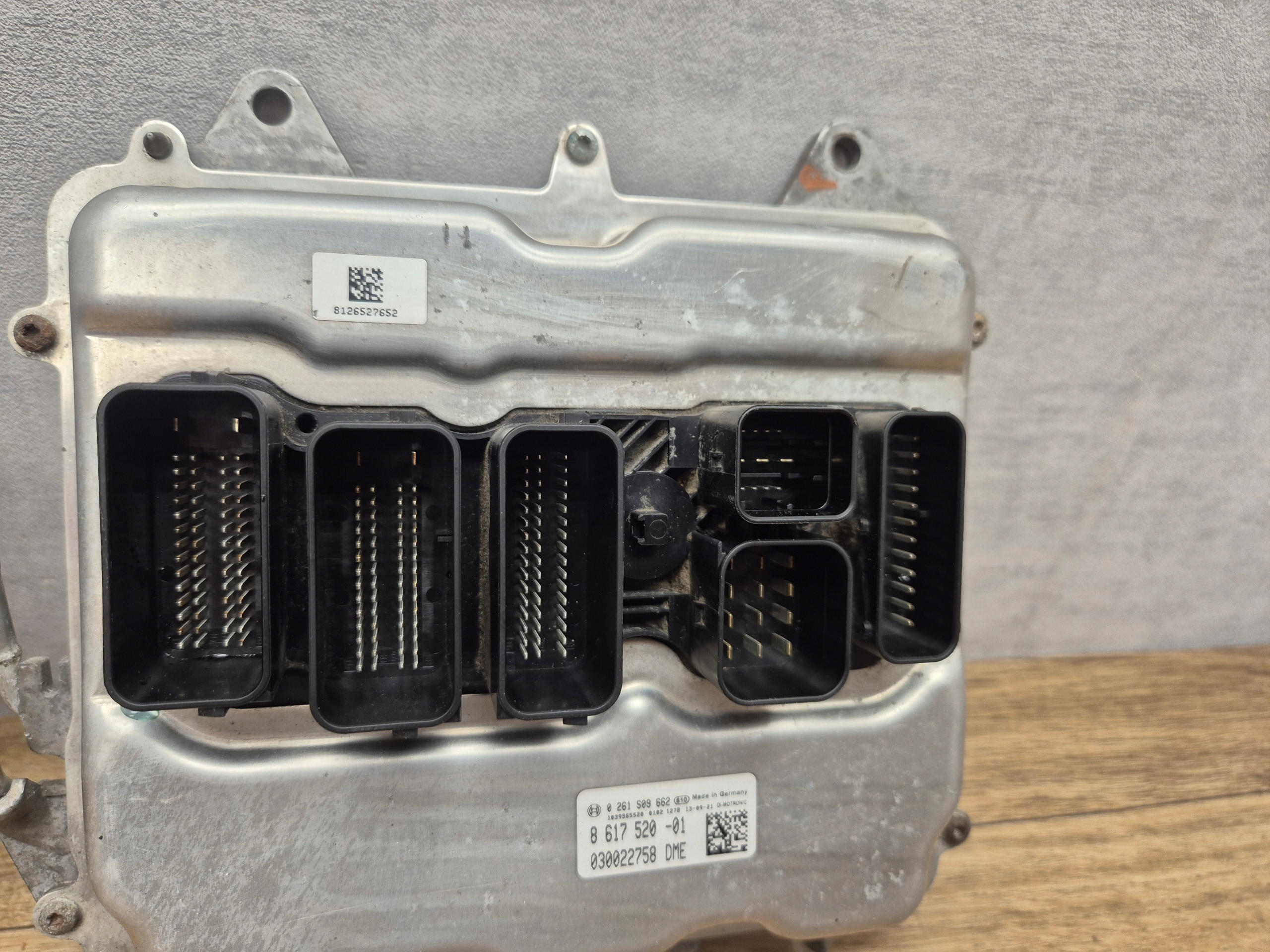 BMW control unit computer of the engine ECU DME N63B44B 4.4i V8 8617520