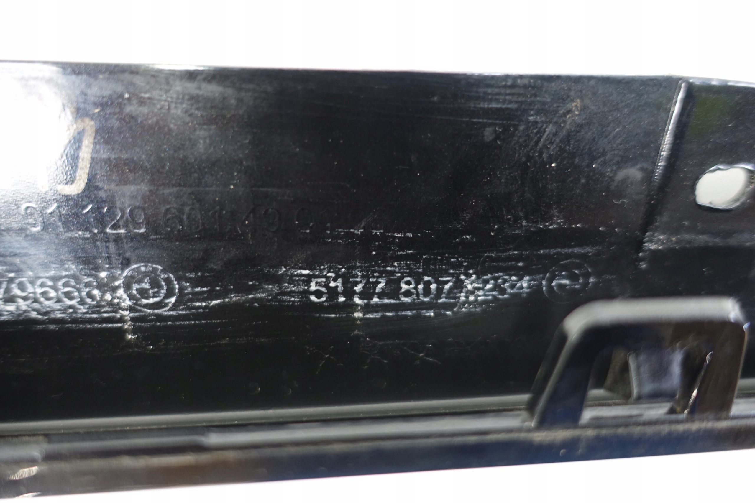BMW 1 F40 m-packet 2019- moulding threshold threshold cap right 8079666 8077234