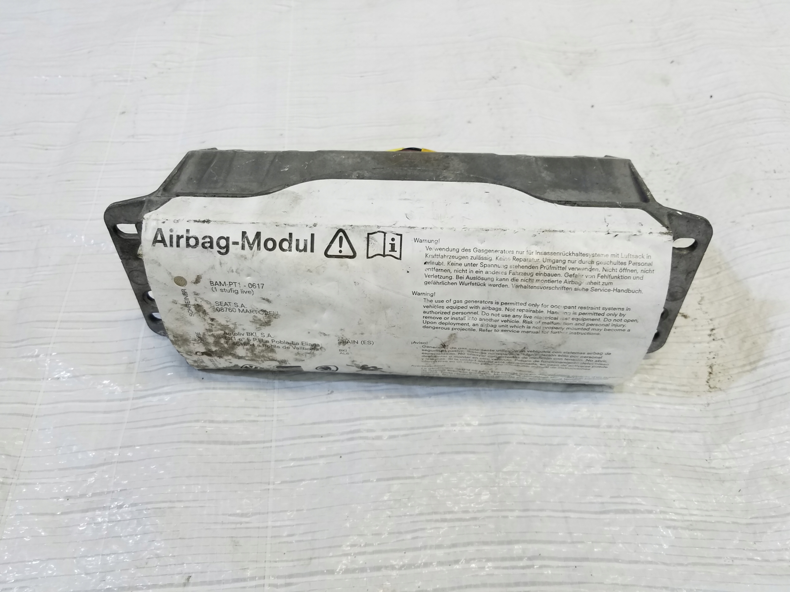 подушка пассажира seat Leon II 1P0880204
