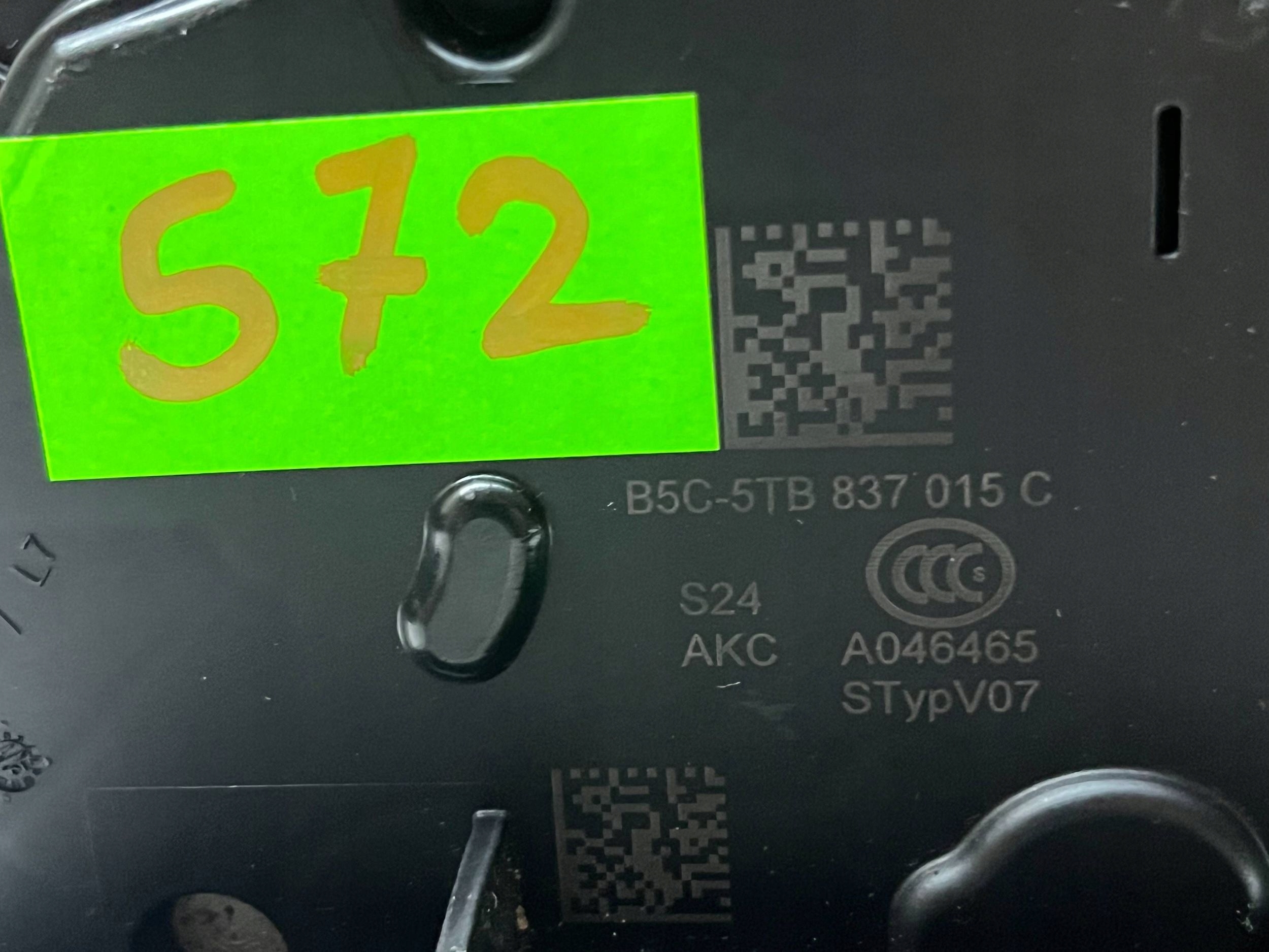 VOLKSWAGEN SEAT SKODA lock door left front 5TB837015C @M