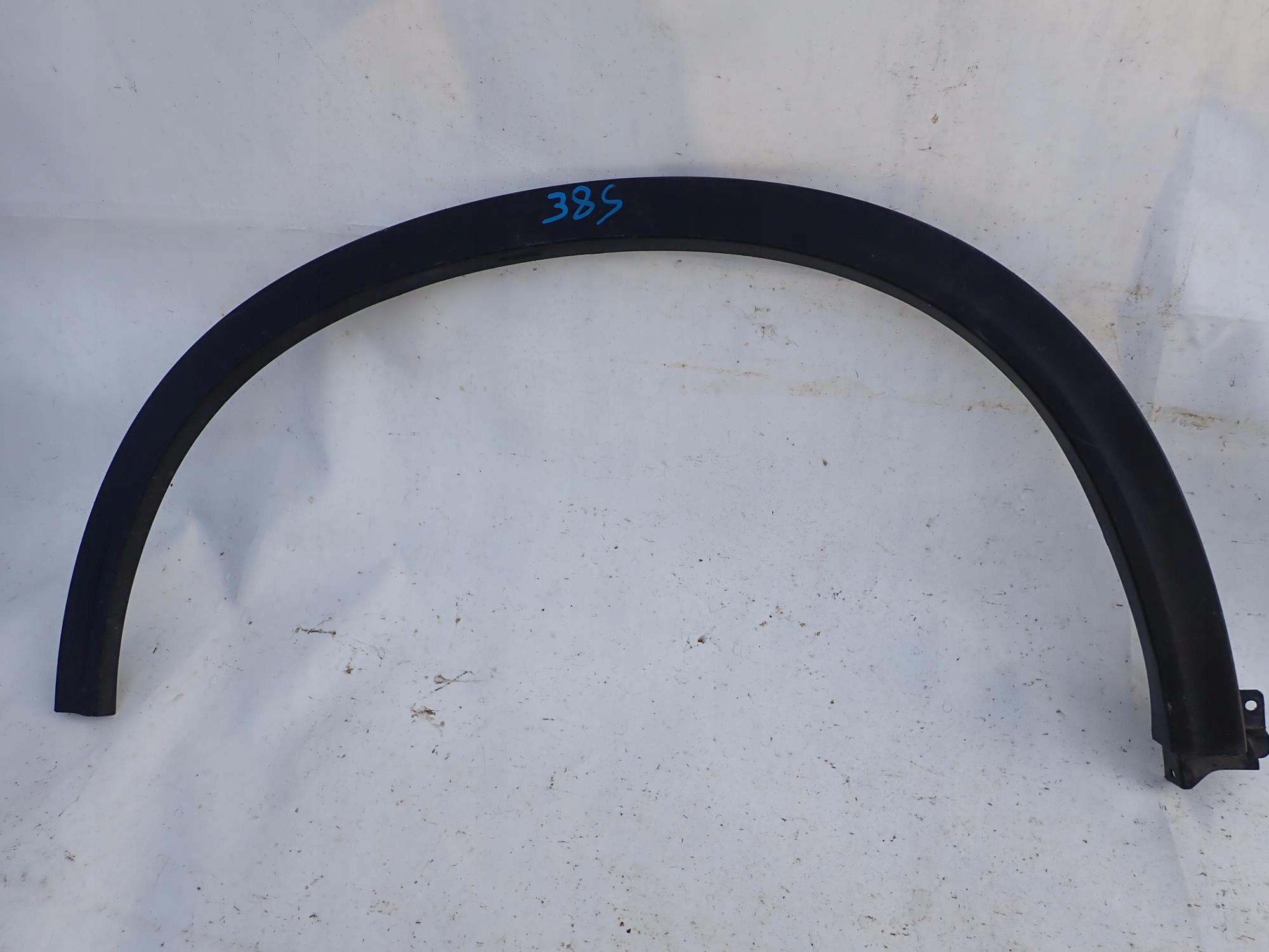 SUZUKI VITARA II 2 15- moulding cap right rear part