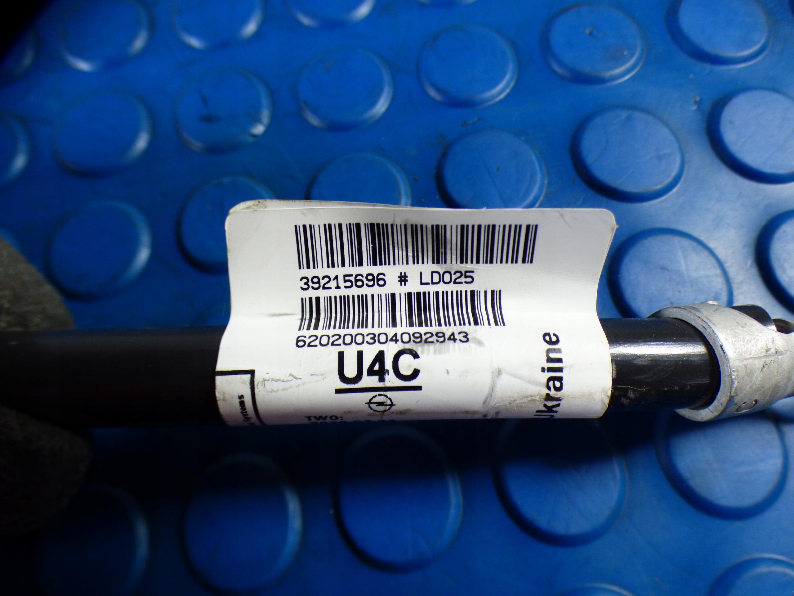 Batteriemanagement Sensor 39215696 U4C OPEL ASTRA K V