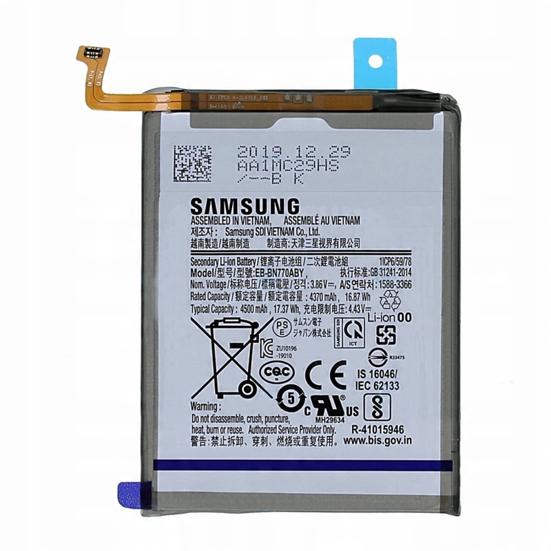 

Oryginalna Bateria Samsung Note 10 Lite N770F