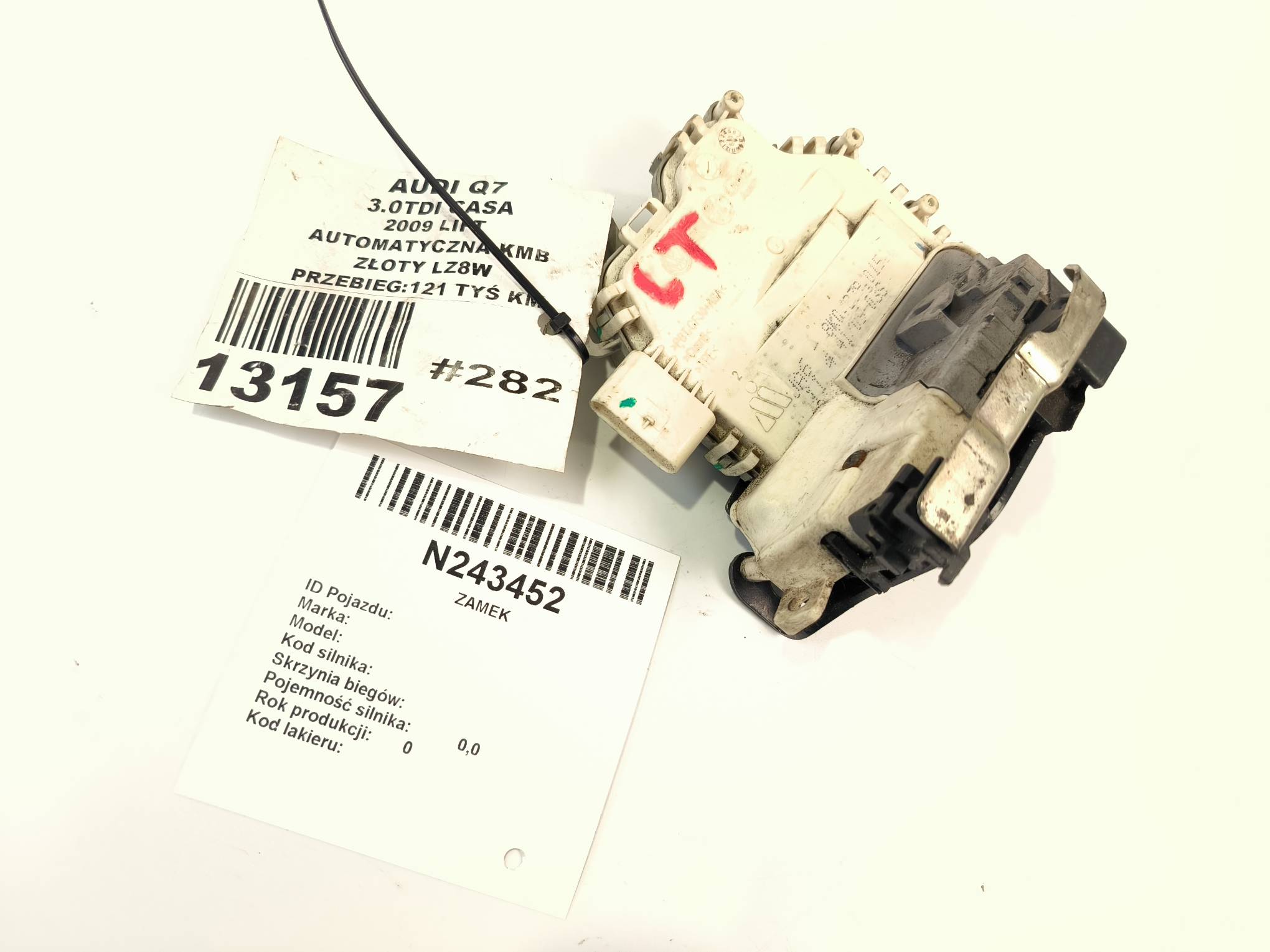 lock door LT 8K0839015D AUDI A4 B8