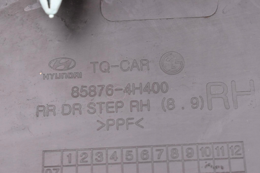 cap threshold right 85876-4H400 HYUNDAI H1 2 II i800 07-20