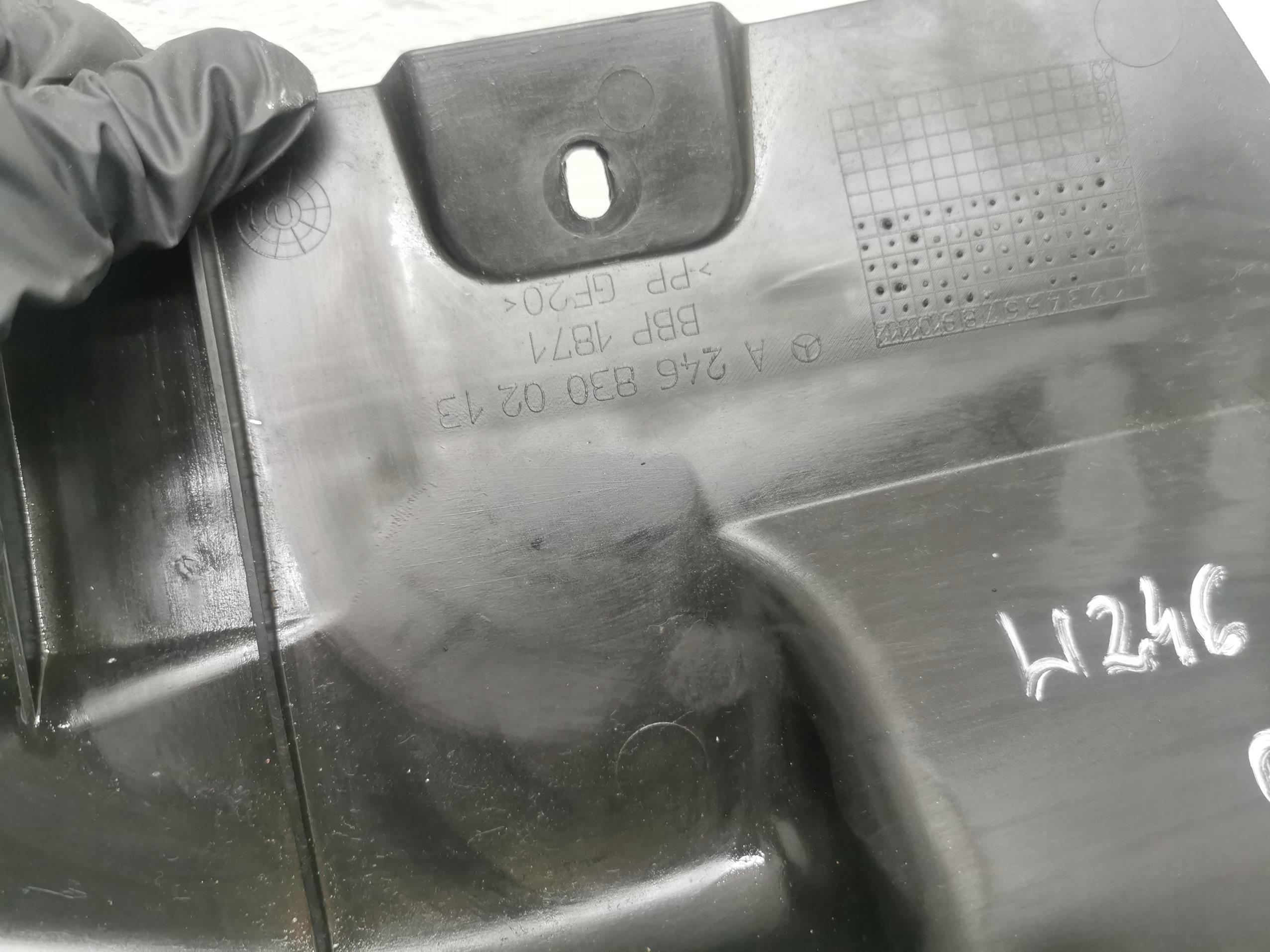 torpedo lower MERCEDES B-KLASA W246 A2468300213