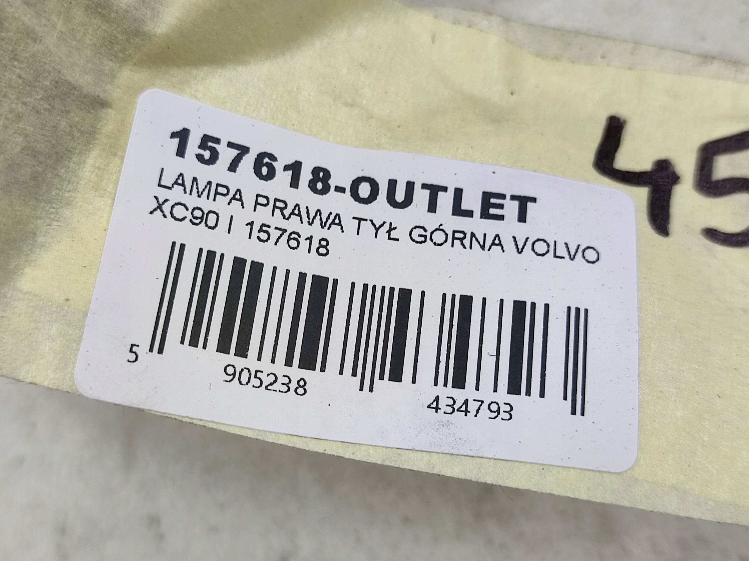light right rear part upper VOLVO XC90 and 2002-... HELLA 157618