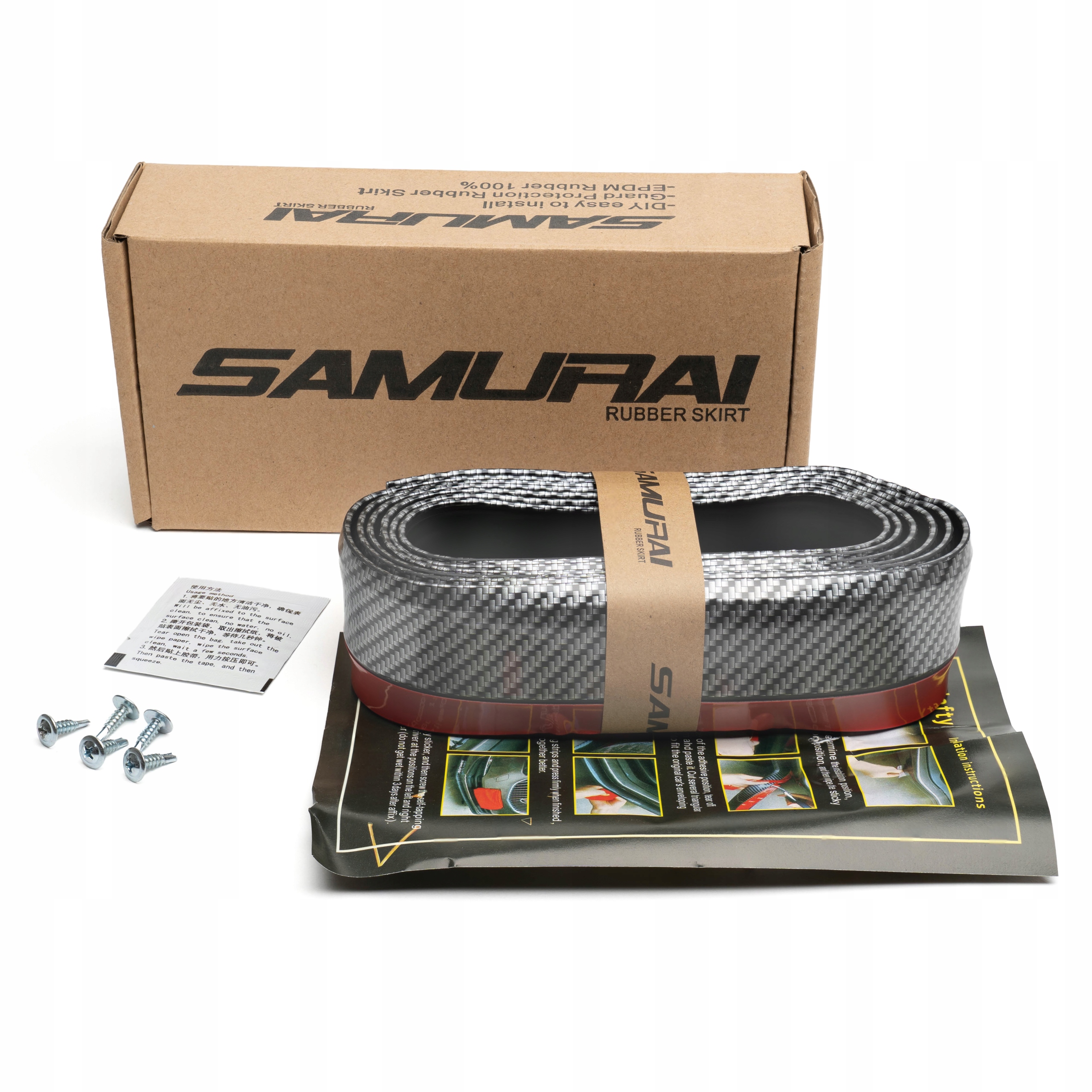 Zdjęcie AWparts UNIWERSALNA DOKŁADKA ZDERZAKA WZÓR TYPU CARBON 2,5M