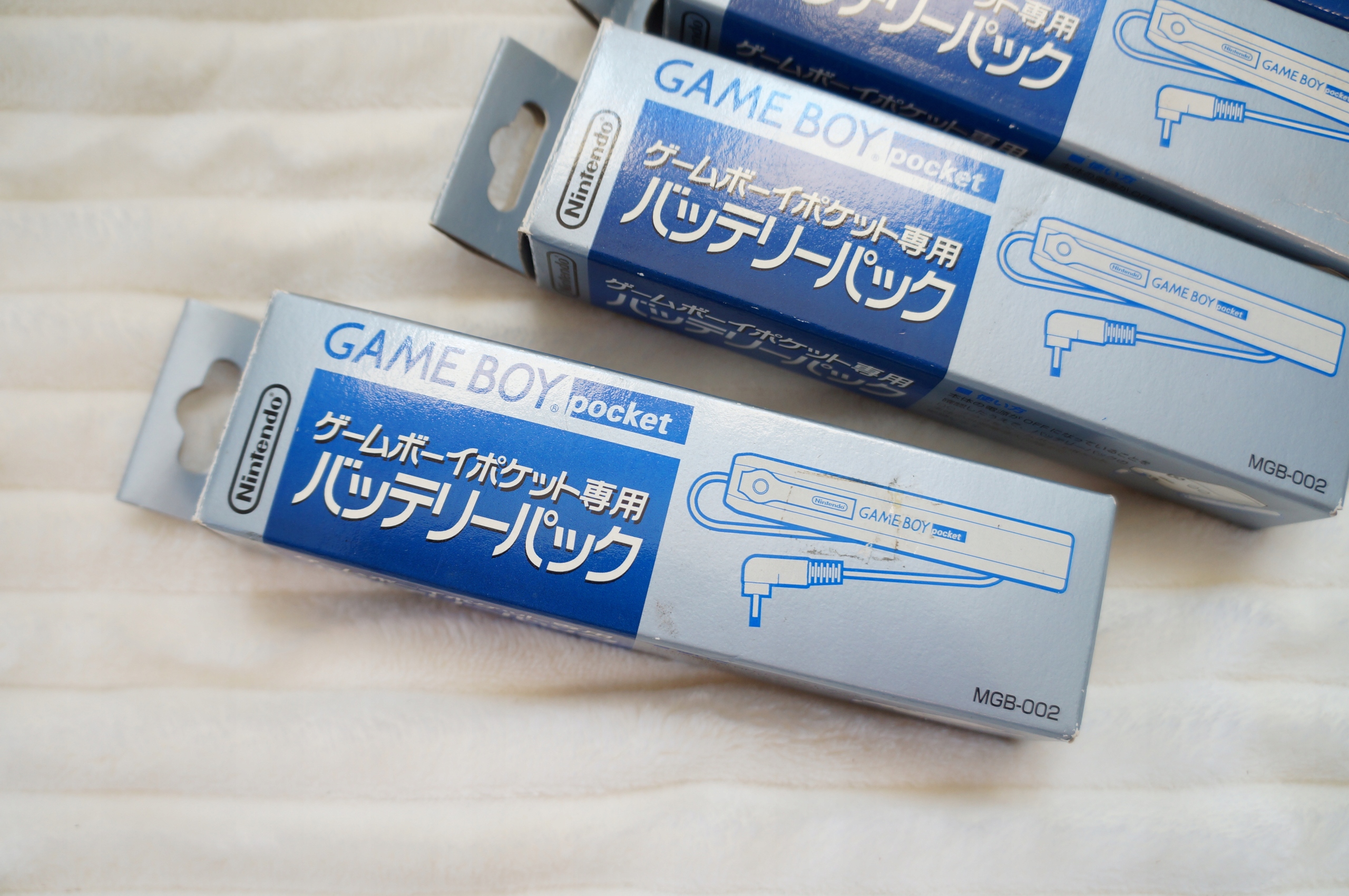 Nintendo GAMEBOY MGB-002 Pocket COLOR Battery PACK