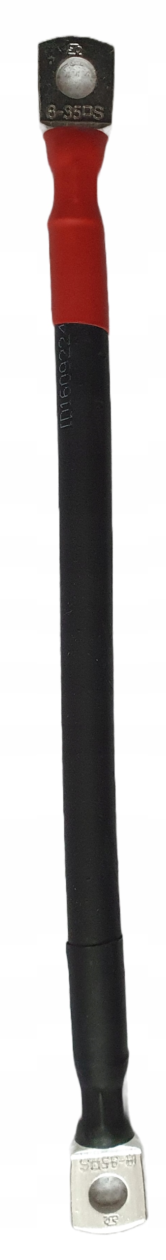 Łącznik Mostek Kabel 35mm2 Łączenia Akumulatorów AGM Żelowych LiFePo4 25cm