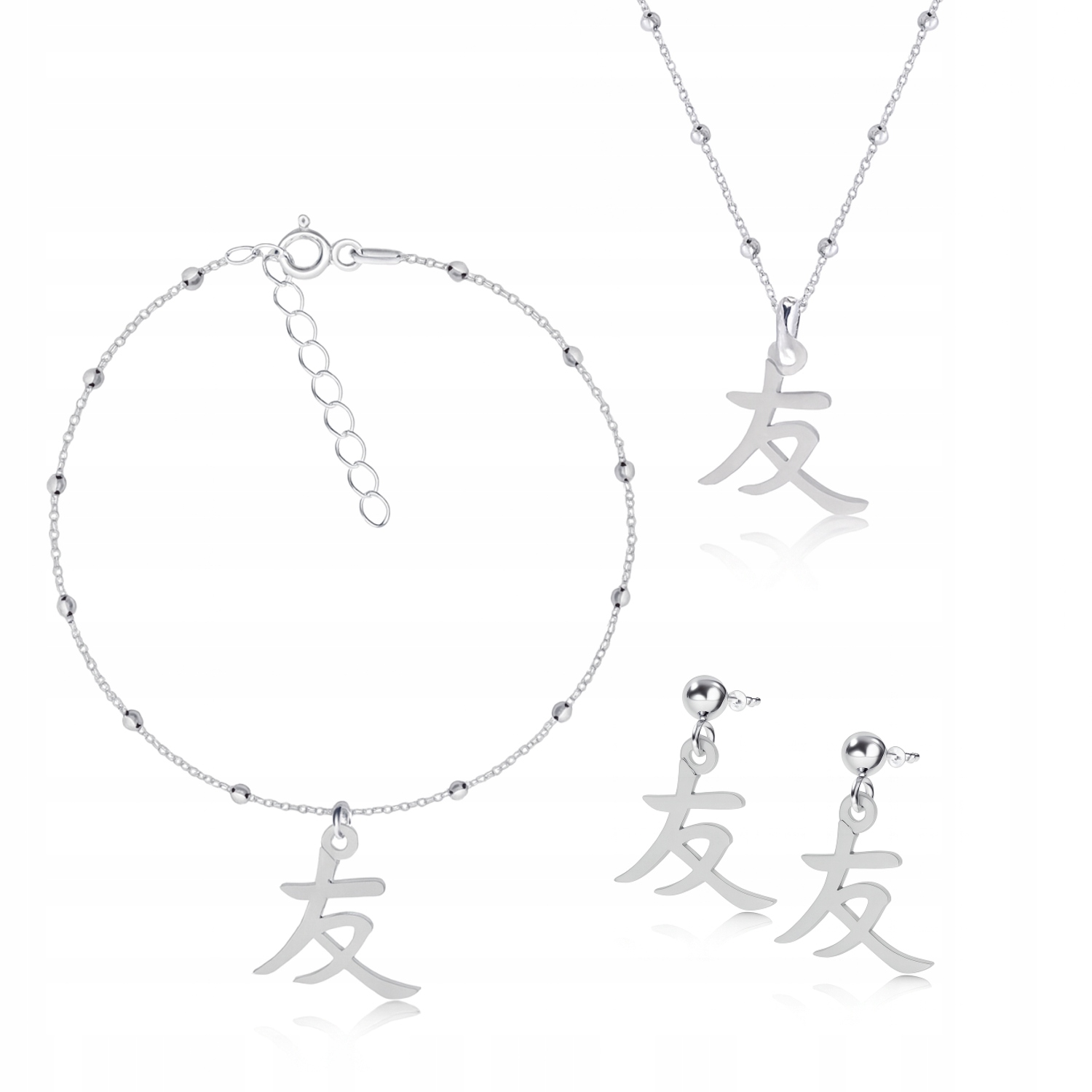 Kanji japonský znak přátelství stříbrný kuličkový komplet stříbro 925