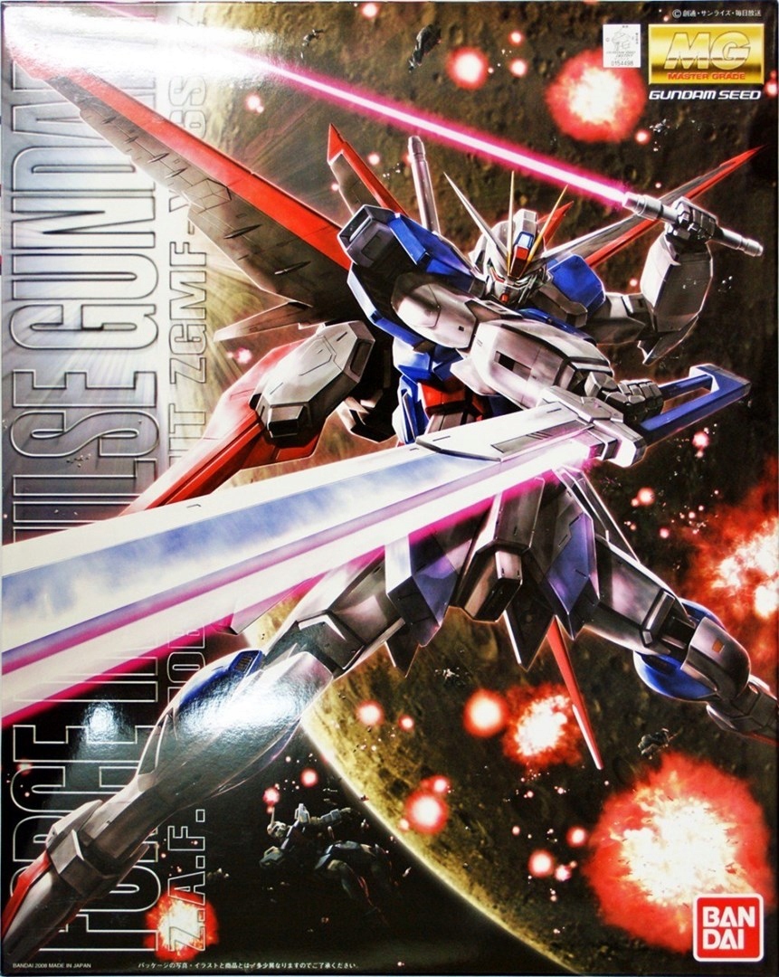 Mg 1/100 Force Impulse Gundam Bl