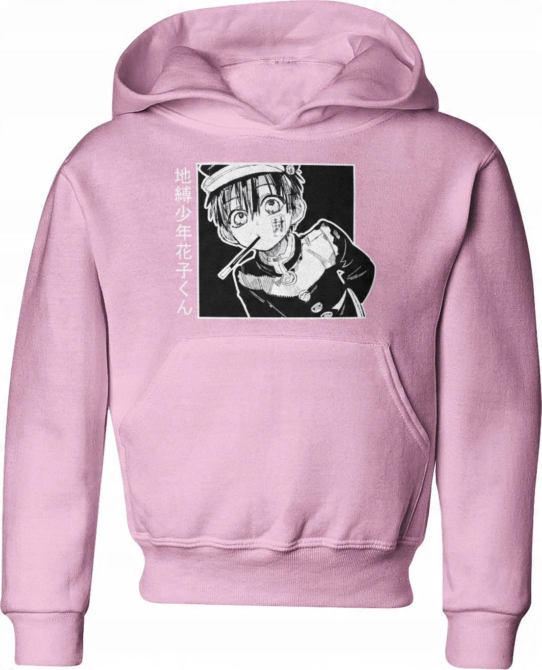 

Bluza Hanako Duch Ze Szkolnej Toalety 12-14 152 CM