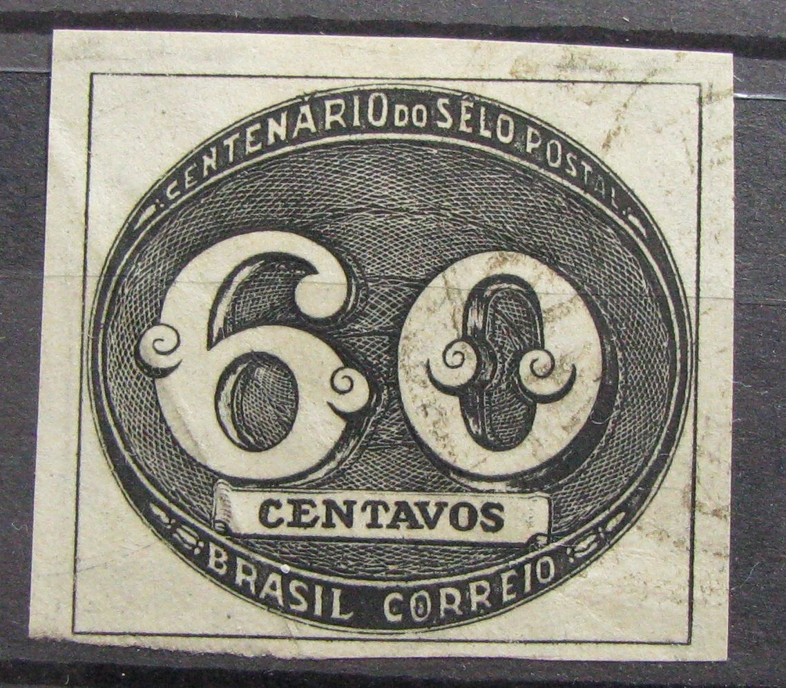 BRAZYLIA - znaczek kasowany