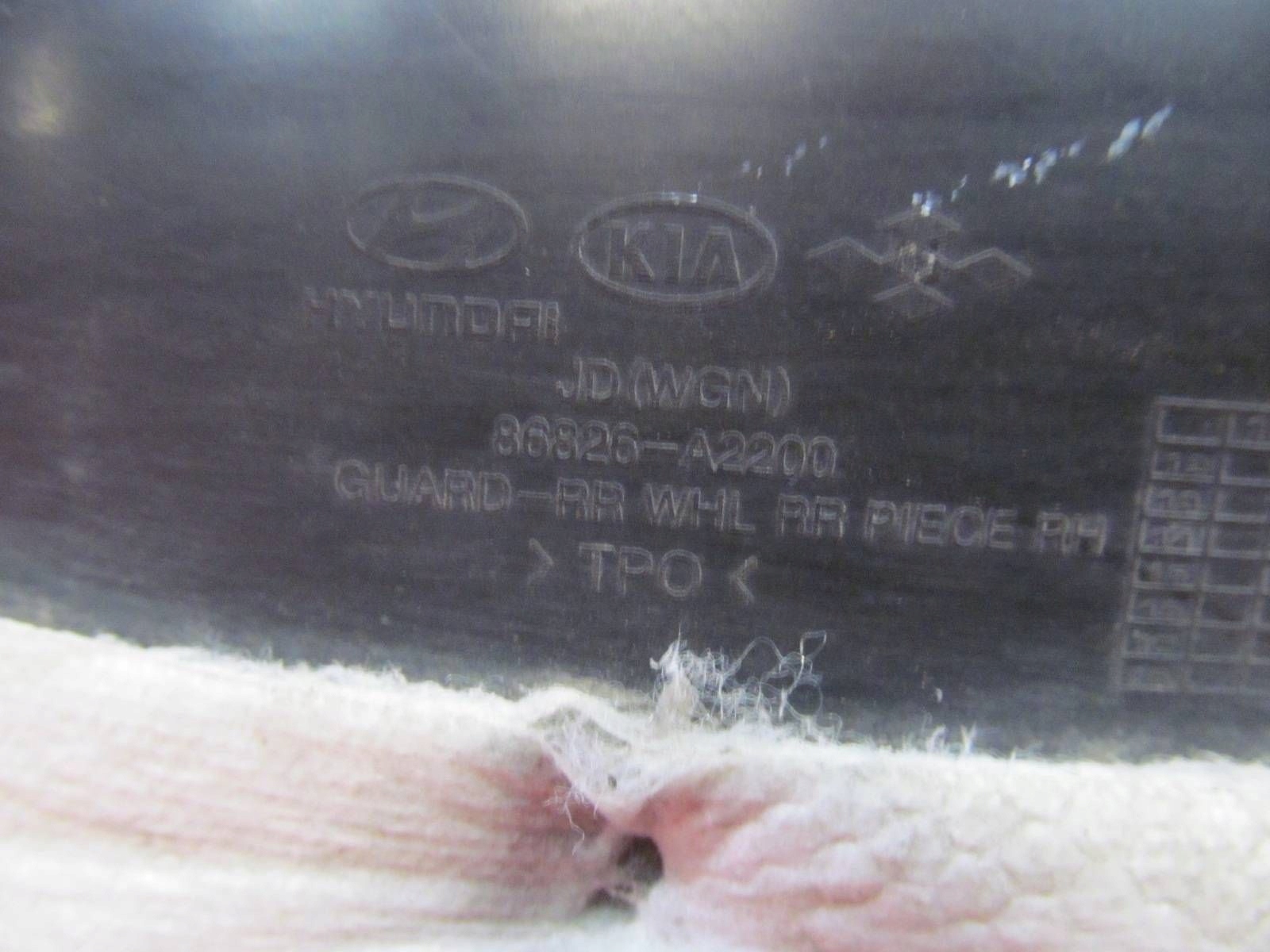 KIA CEED 2 II JD CEED 12- KOMBI mudguard right rear part rear. 86826-A2200