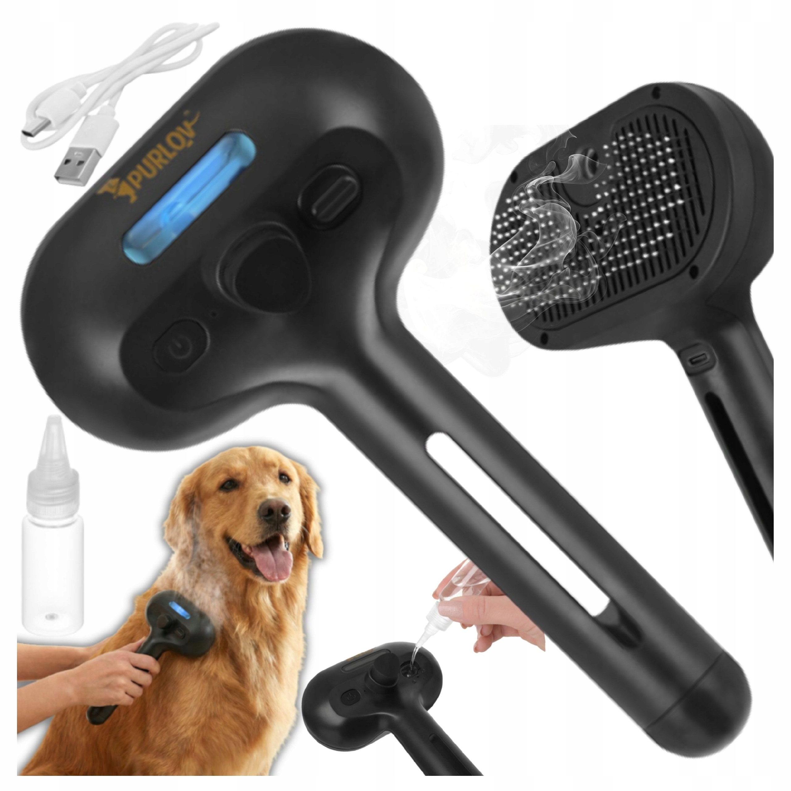 ПАРОВАЯ ЩЕТКА ДЛЯ СОБАК, САМООЧИЩАЮЩАЯСЯ ЭЛЕКТРИЧЕСКАЯ ЩЕТКА ДЛЯ УХОДА ЗА ШЕРСТЬЮ