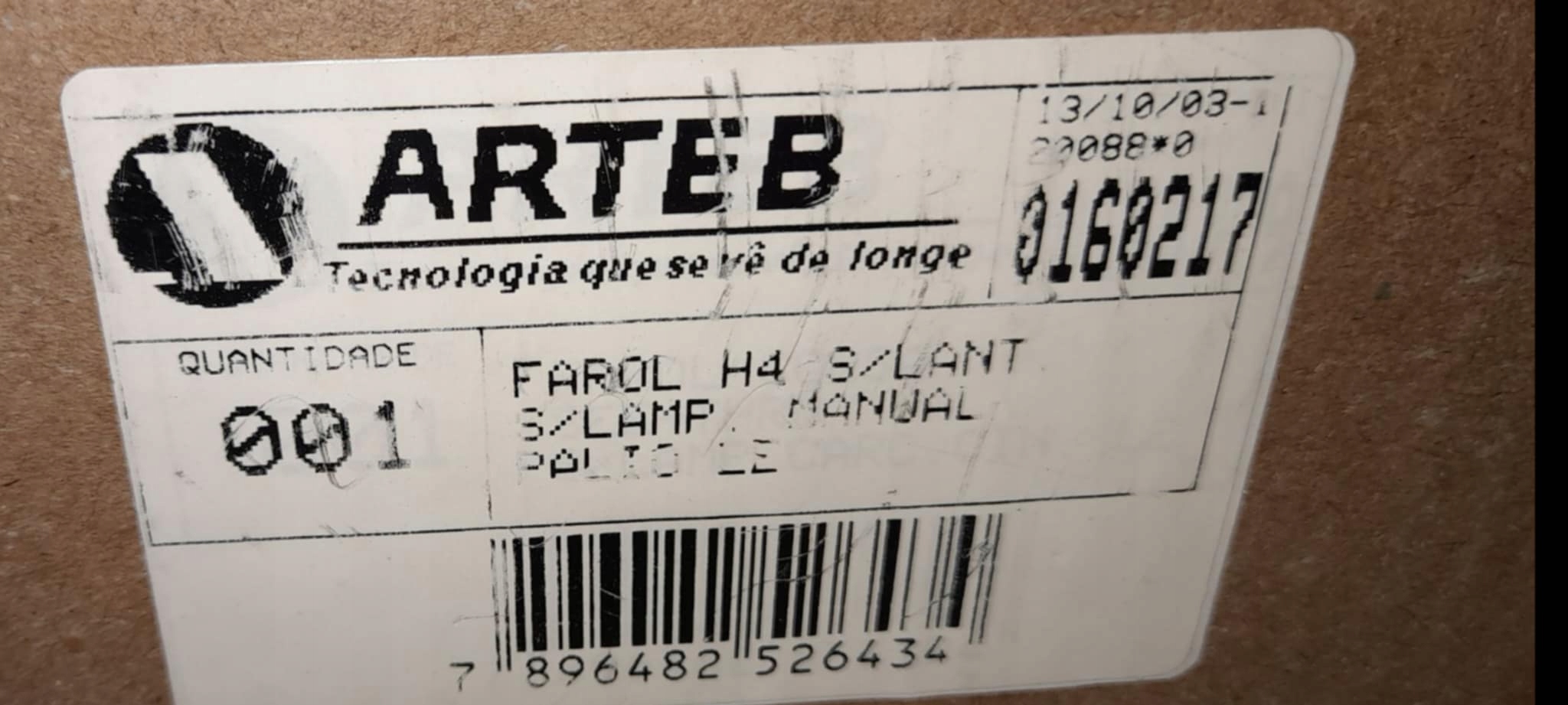 левый FIAT 97-