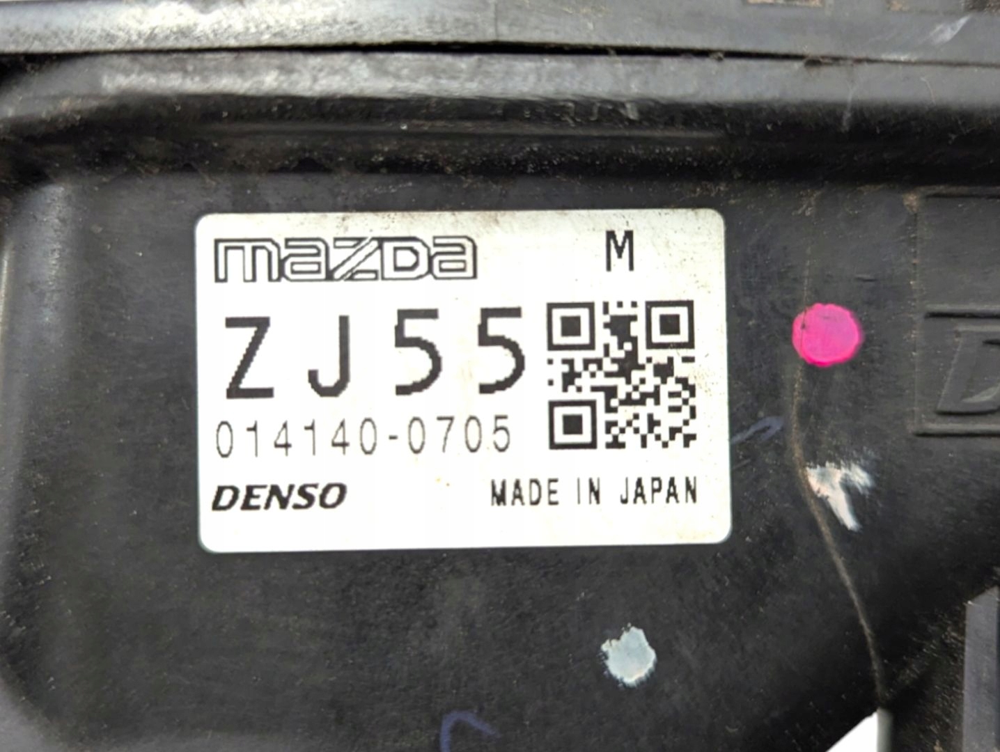 control unit of the engine Mazda 2 2 DE 2009 014140-0705