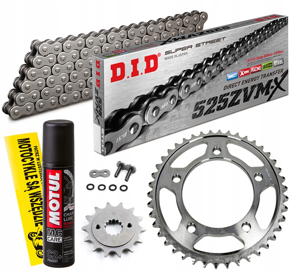 DID525ZVMX-108 JTF1535.15 - ПРИВОДНОЙ КОМПЛЕКТ DID KAWASAKI ZZR 600 ZX600 05-08