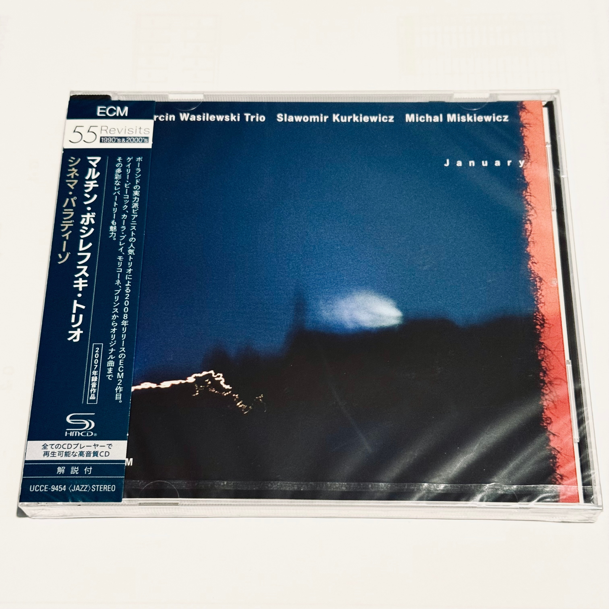 Marcin Wasilewski Trio - Niska cena na Allegro