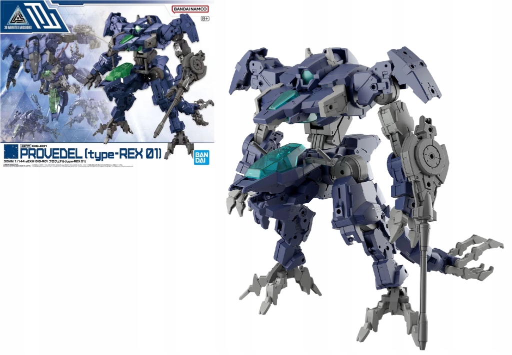 30MM 1/144 eEXM GIG-R01 Provedel (Type-REX 01) Model stavebnice