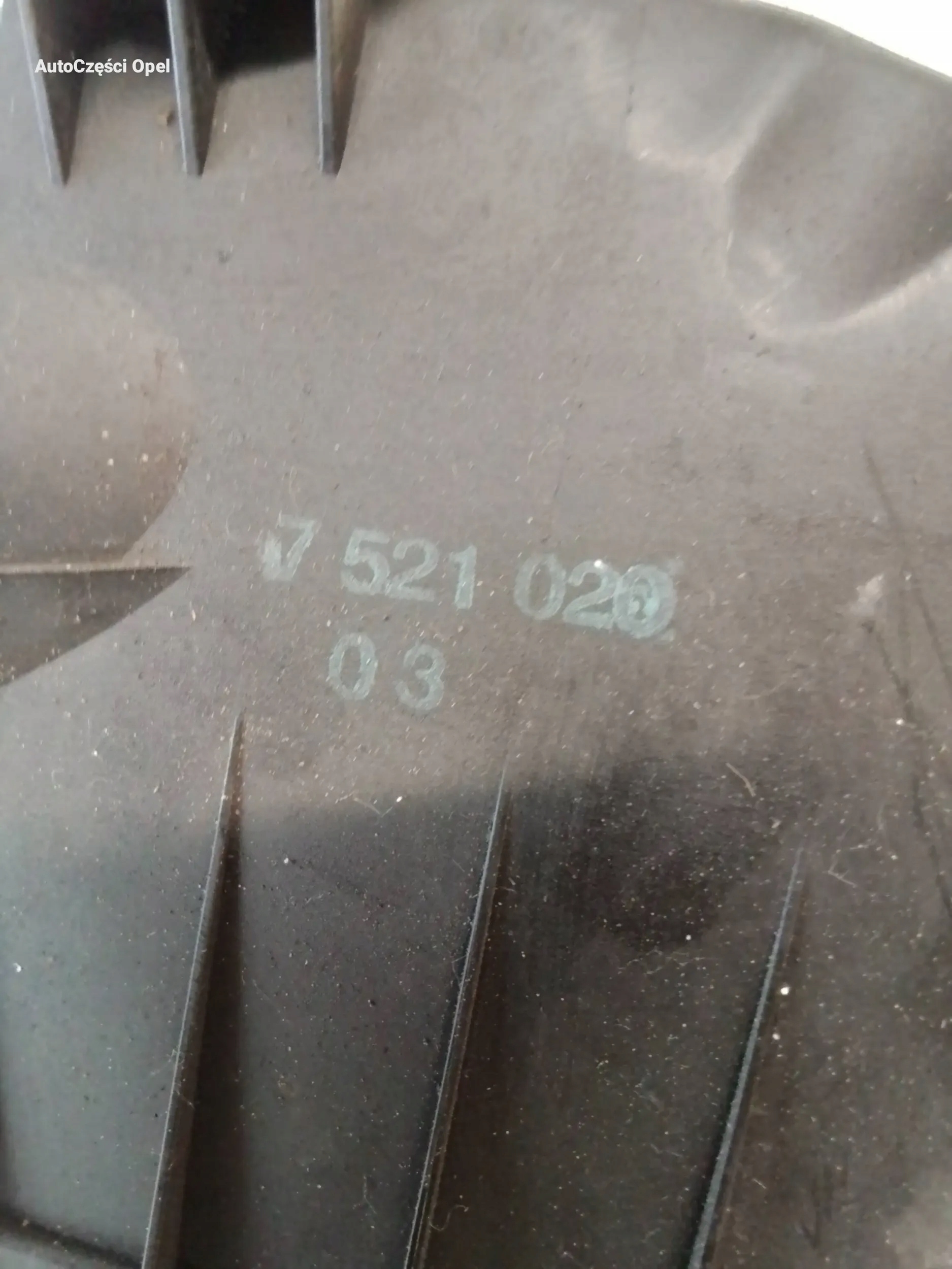 BMW 6 E63 E64 4.4 N62 корпус салонного фильтра Воздух 7521020