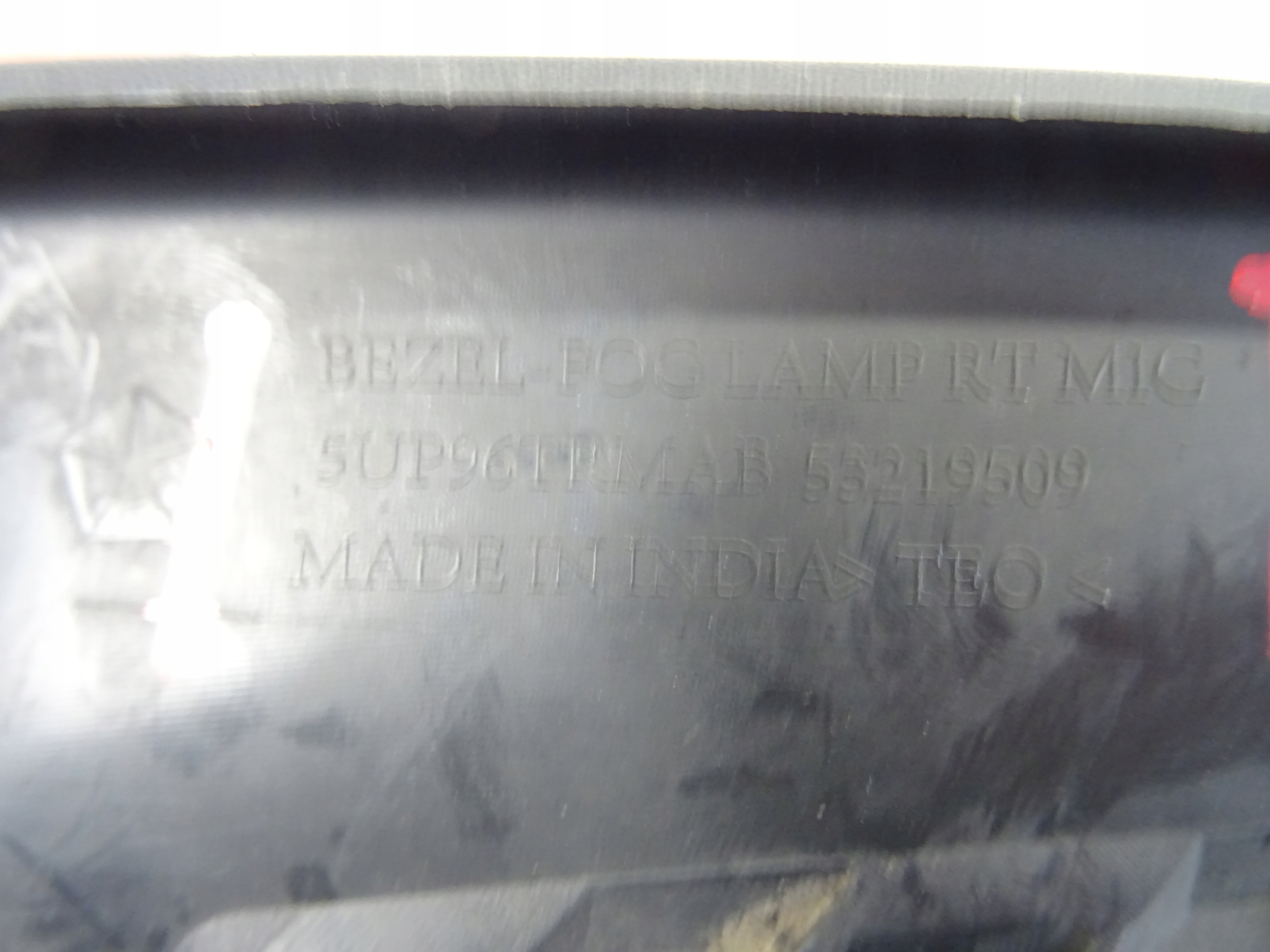 grid of a bumper front front right JEEP COMPAS II 53219509