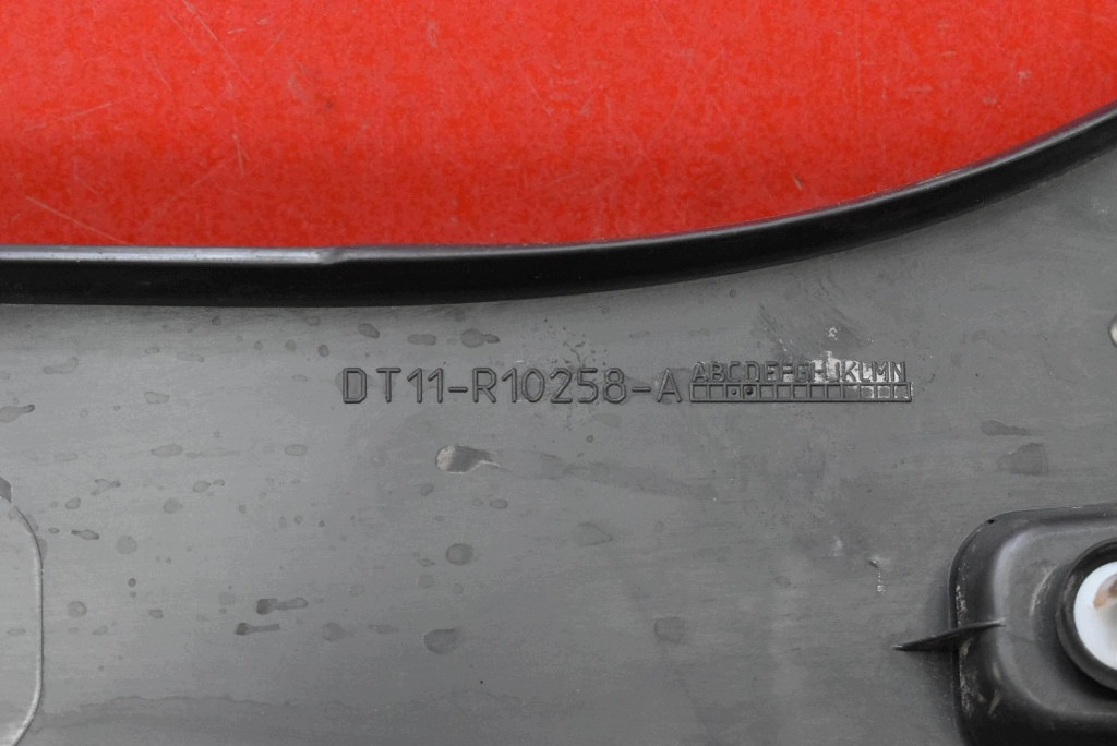 cap threshold right front black A00087729 FORD TRANSIT CONNECT MK2 13
