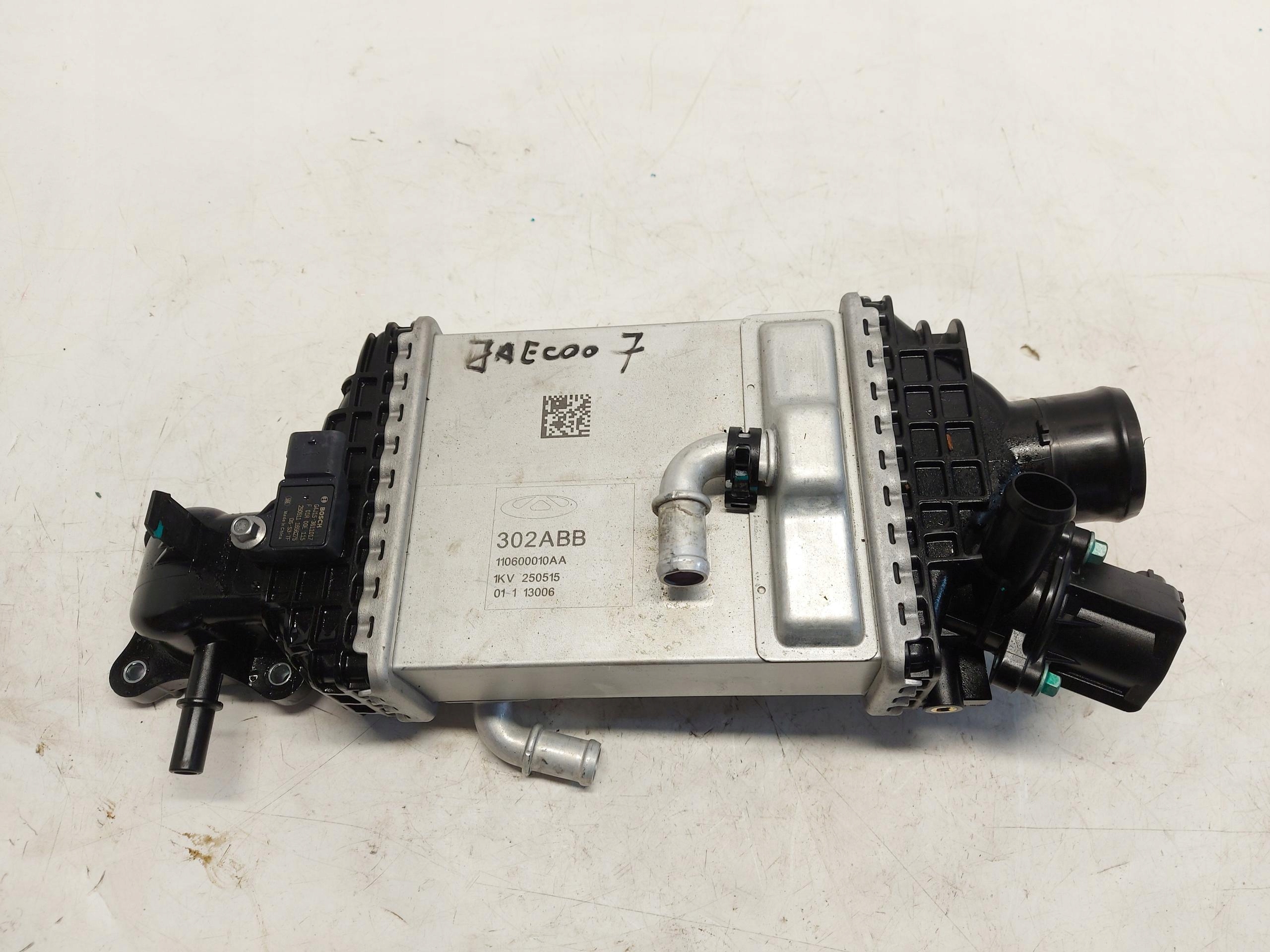 Cherry Jaecoo 7 PHEV 1.5 T-GDI Intercooler Kühler luft 110600010AA