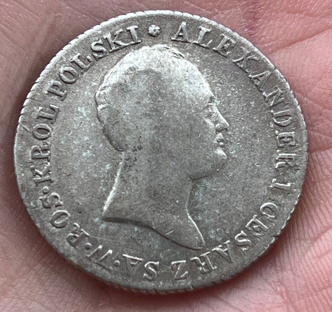 Wyprzedaż kolekcji - KRÓLESTWO POLSKIE – 2 ZŁOTE 1816 I.B. RZADSZy ROCZNIK