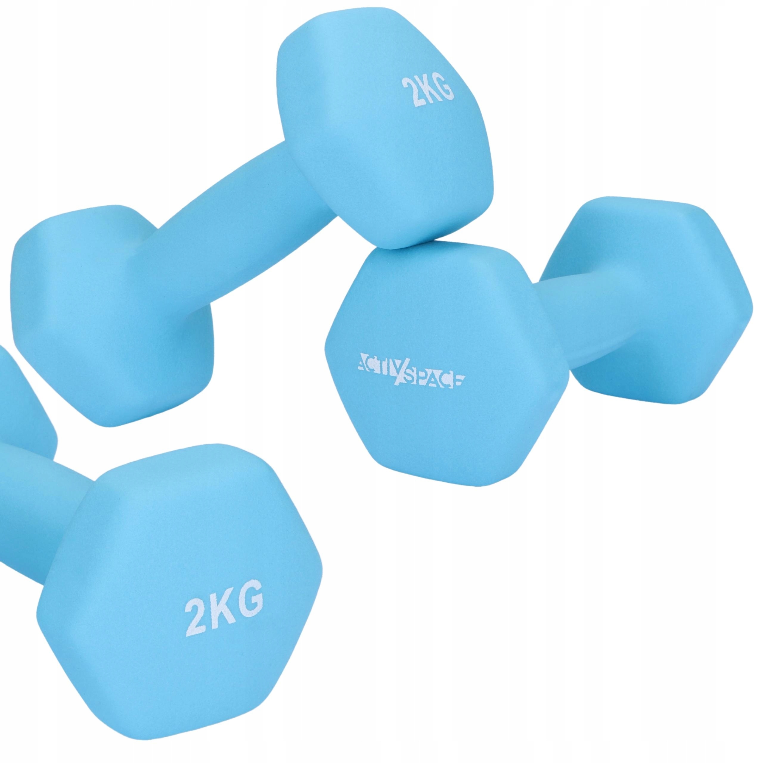 

Hantelki Do Ćwiczeń 2X2KG Ciężarki Hantle Zestaw