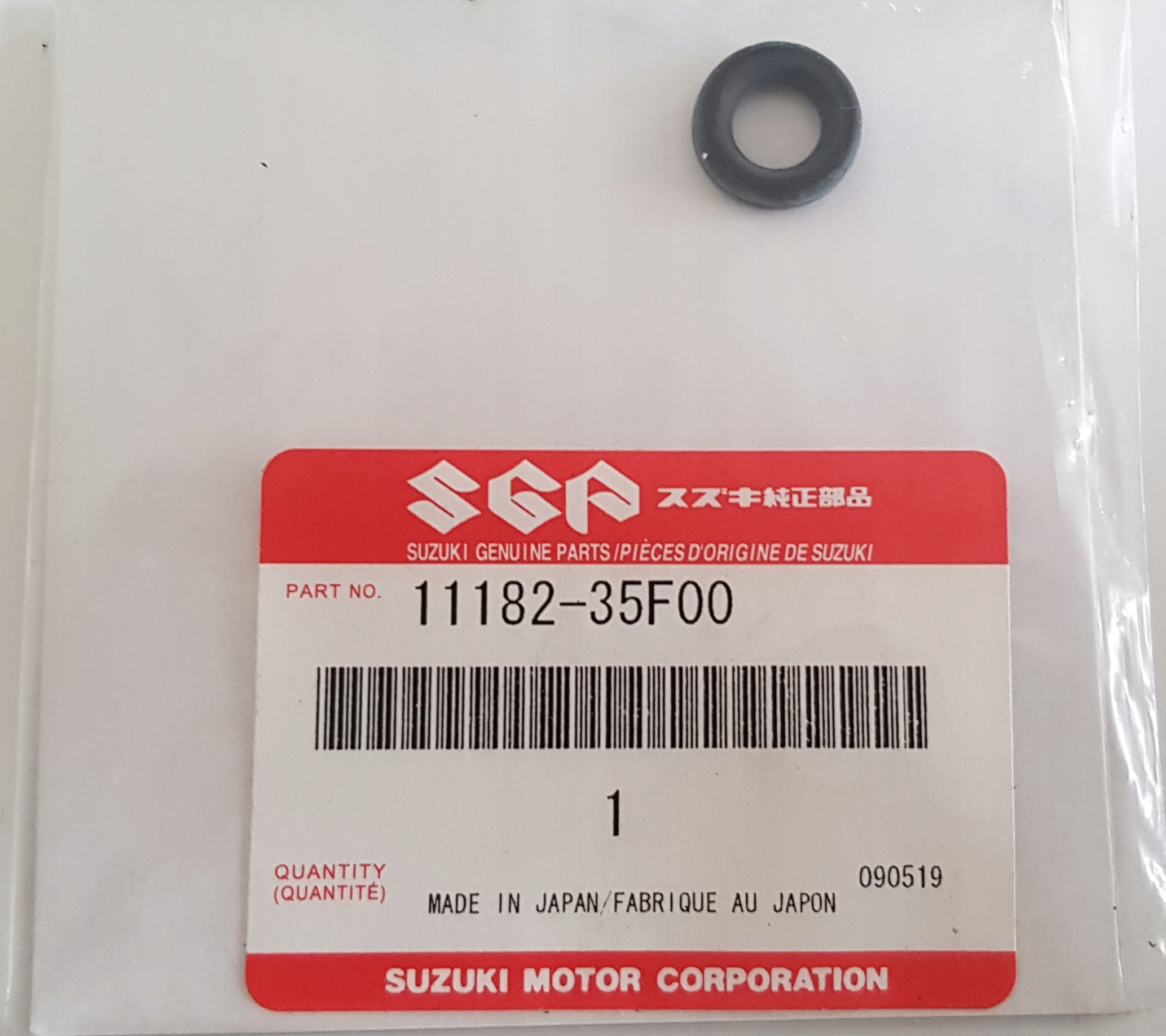 Uszczelka Oring pokrywy zaworów Suzuki GSX-R750