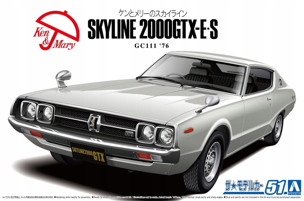 Nissan GC111 Skyline HT2000GTX-ES 76 1:24 Aoshima 06211