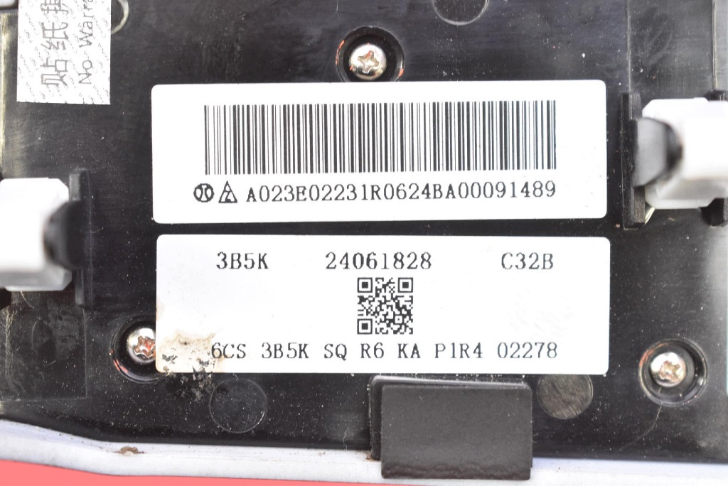 control panel RADIA A00091489 BAIC BEIJING X3 LIFT 19