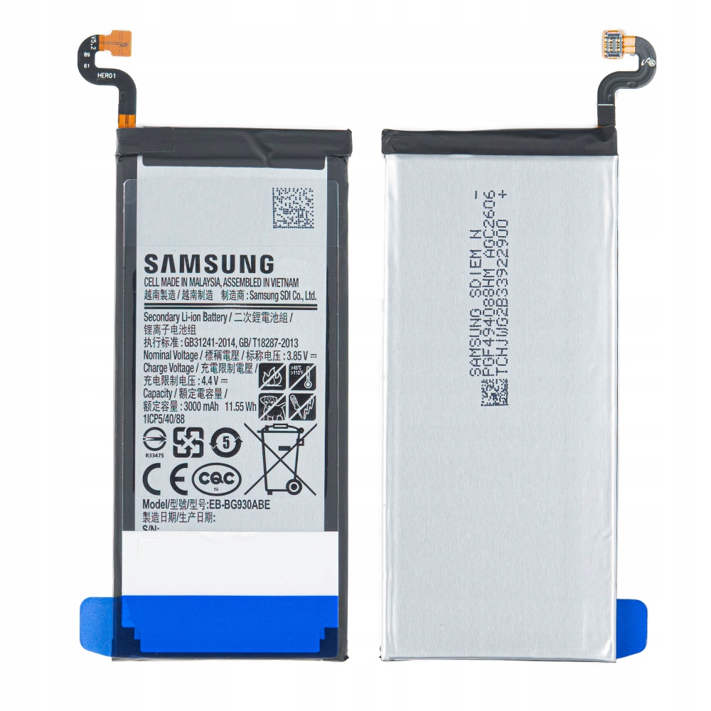 Nowa Oryginalna Bateria EB-BG930ABE Samsung Galaxy S7 SM-G930FD, SM-G930F