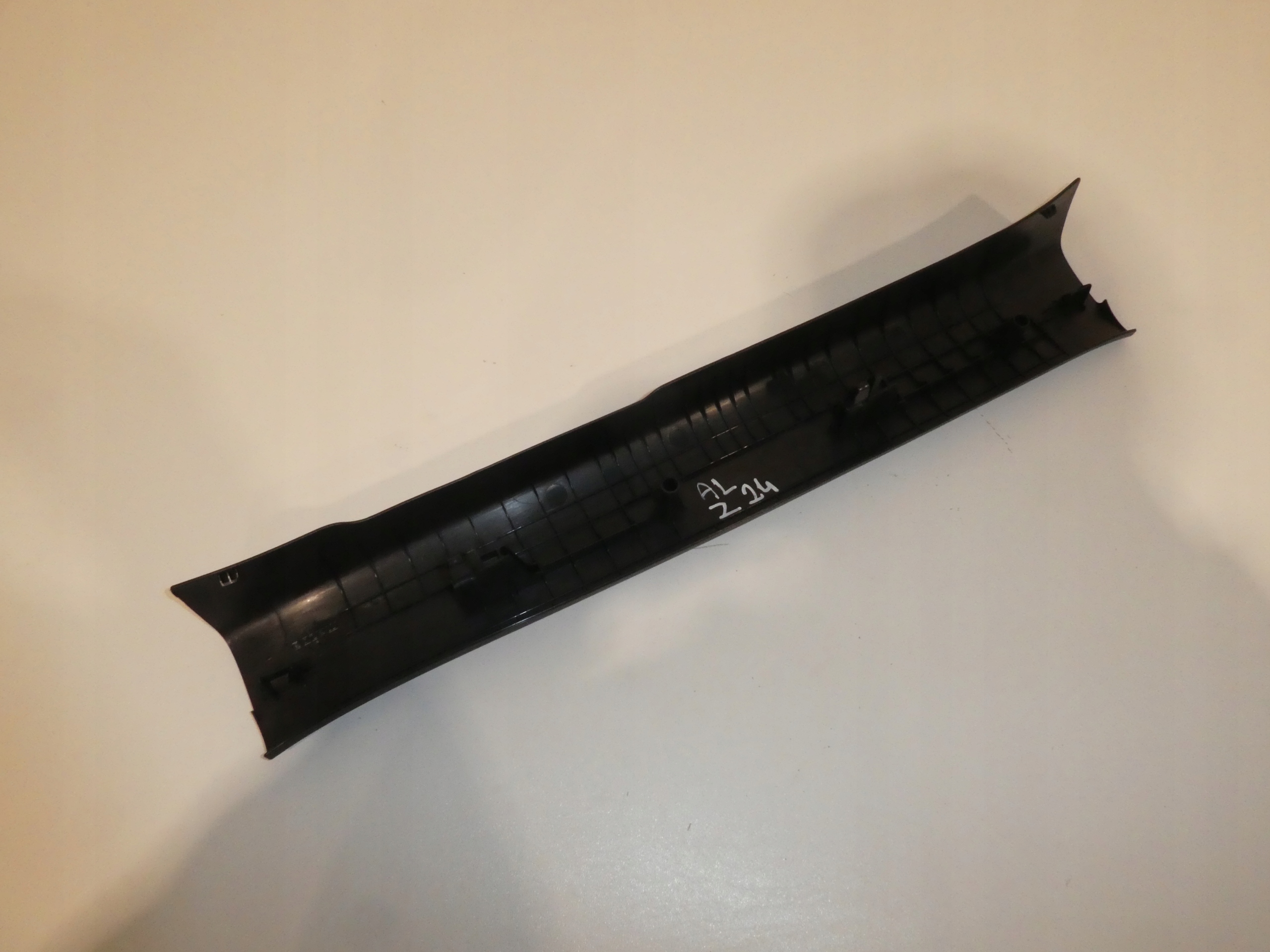 MAZDA CX-5 COUVERTURE JUPES KB7W-68720