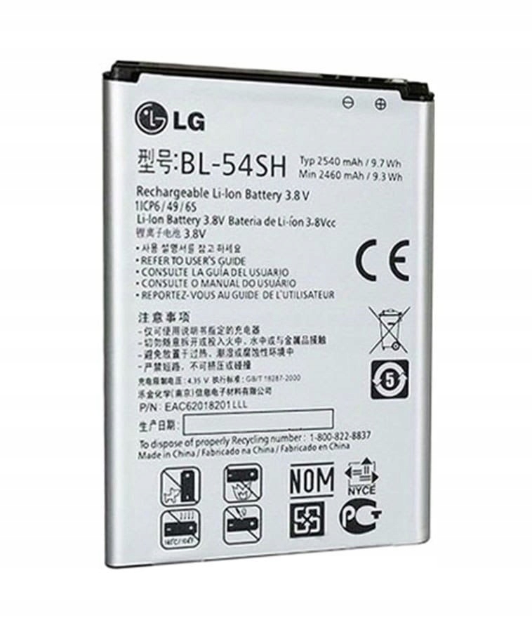 Nowa Oryginalna Bateria BL-54SH Lg G3s Lg g3 s D722V
