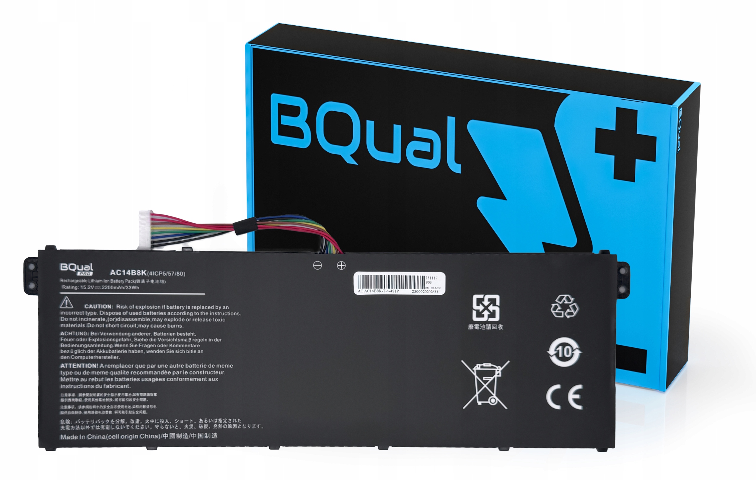 Bateria BQual Pro AC14B3K AC14B7K AC14B8K do laptopa Acer 2200mAh 14.8V