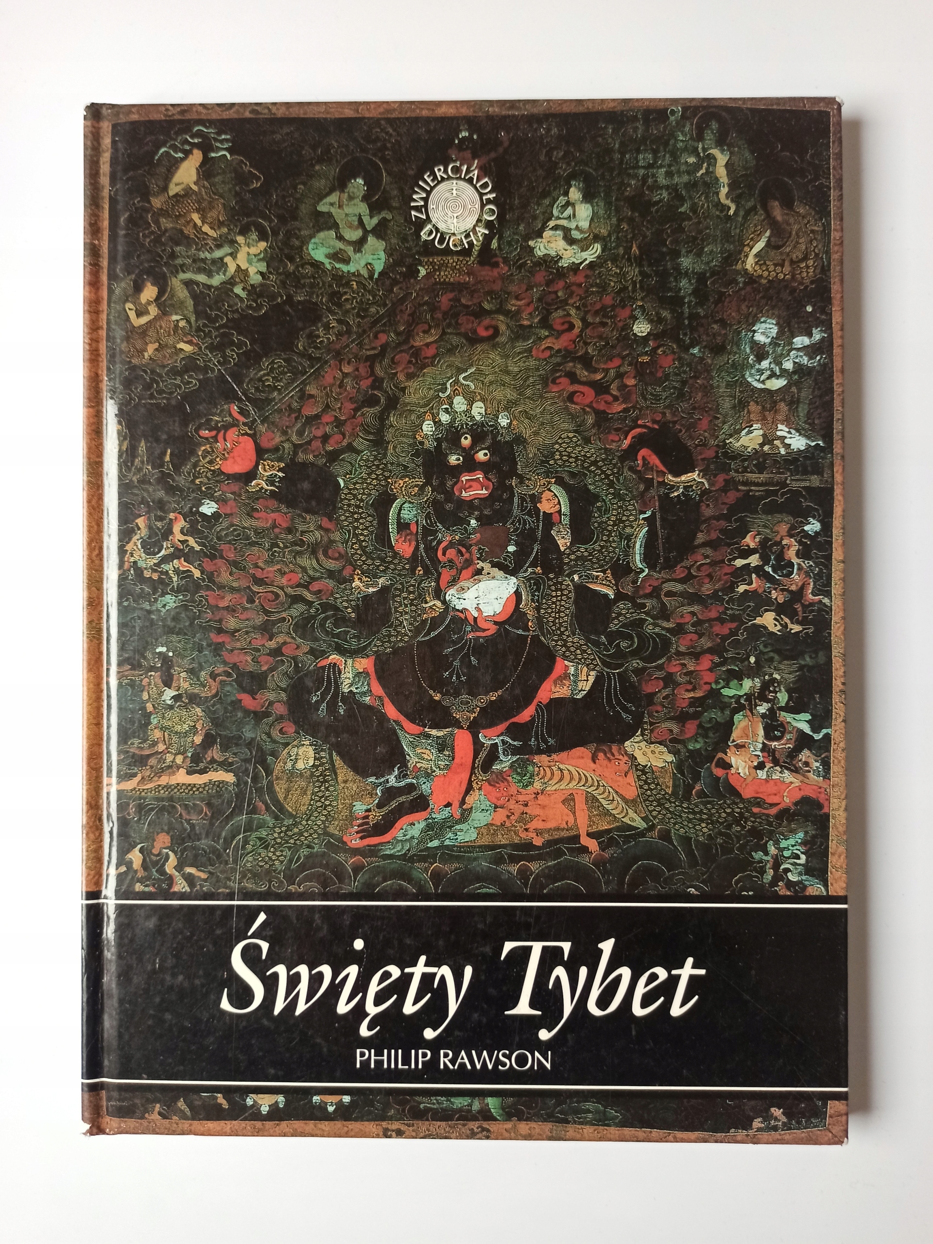 ŚWIĘTY TYBET - PHILIP RAWSON (DB-)