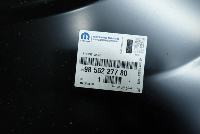 CITROEN C4 IV 24- fender right front front