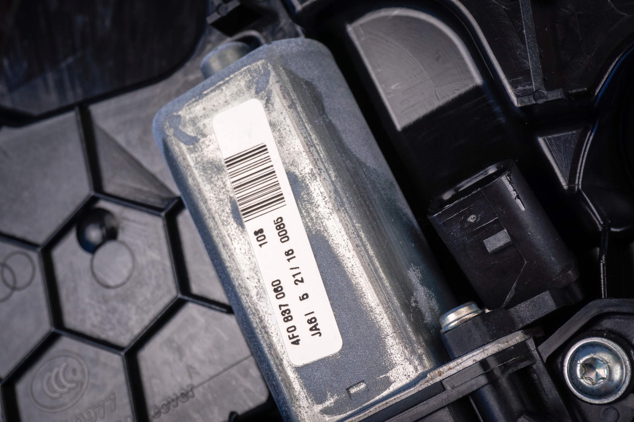 engine dociagu door Audi A6 A7 A8 S8 4H 4F0837060 4H0839916A