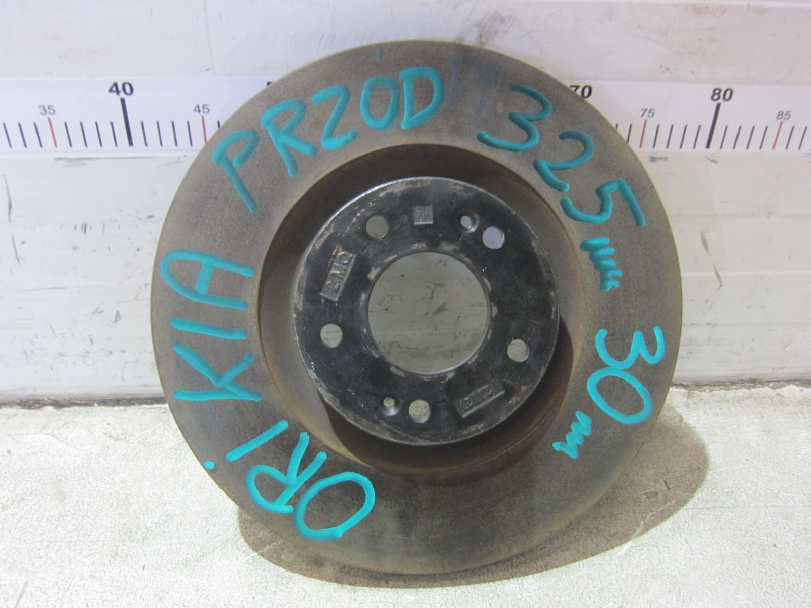 KIA SORENTO IV MQ4 discs plates front 2.5 GDI front 325MM