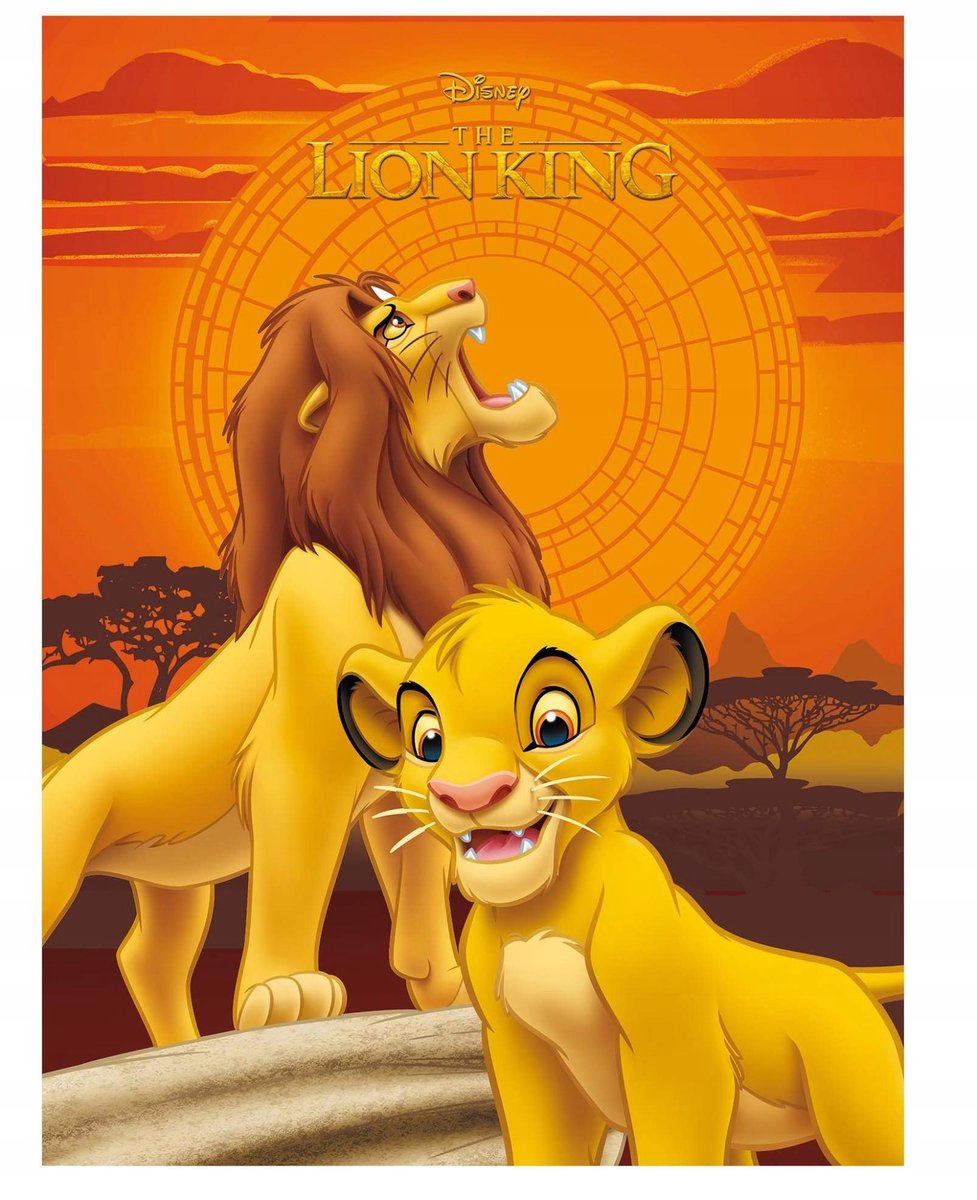 

Narzuta Pikowana Dziecka 140X200 Król Lew Simba